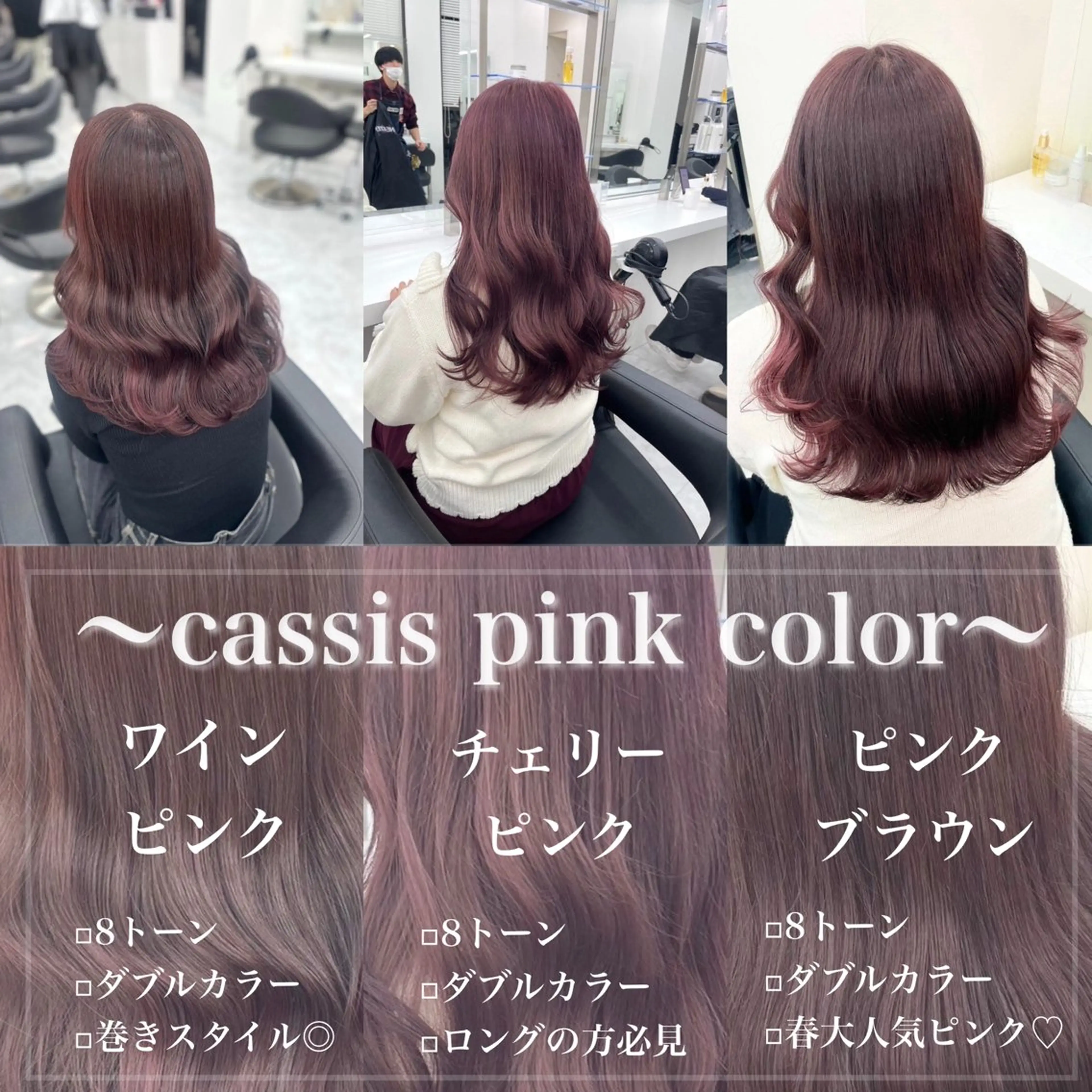 セミロング 🫧縮毛カラー得意 🫧kouseiのヘアスタイル