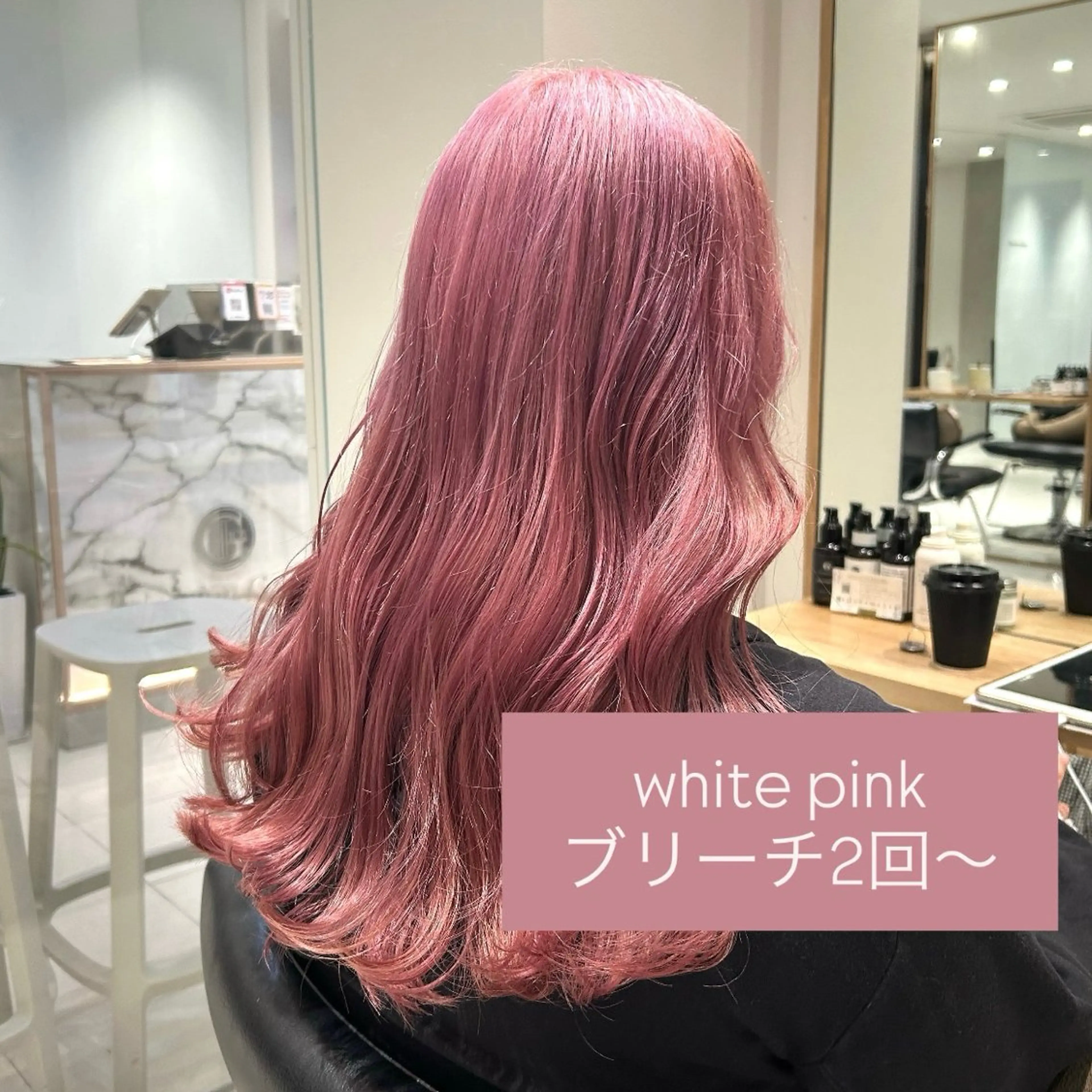 カラー ブリーチ ハイトーンカラー ピンクカラー ホワイトピンク ヘアカラー ︎︎🌟韓国艶カラー ︎🌟璃奈 (ﾘﾅ)のヘアスタイル