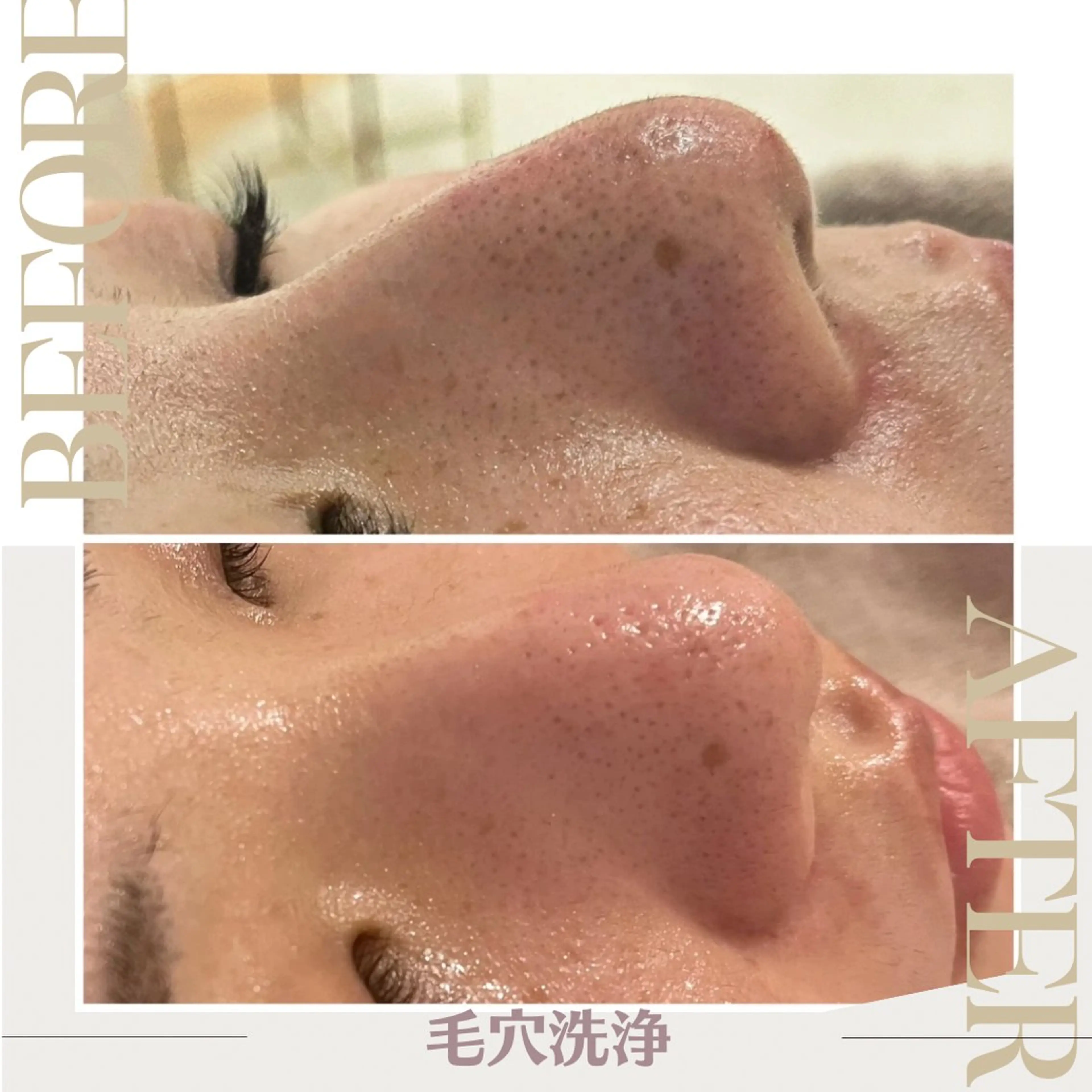 エステサロン シェリーのエステ・リラクイメージ