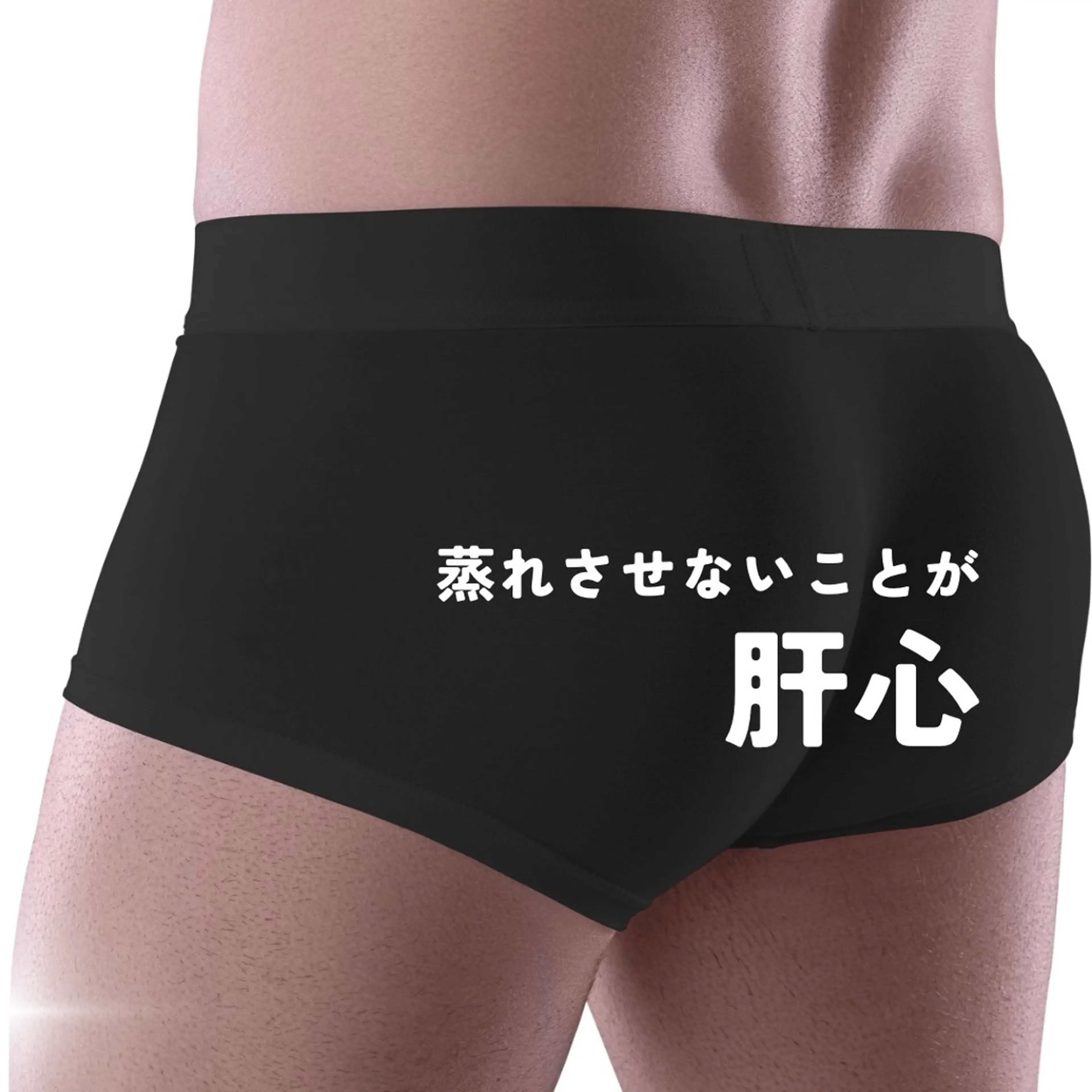 \初回限定/  VIO脱毛の写真