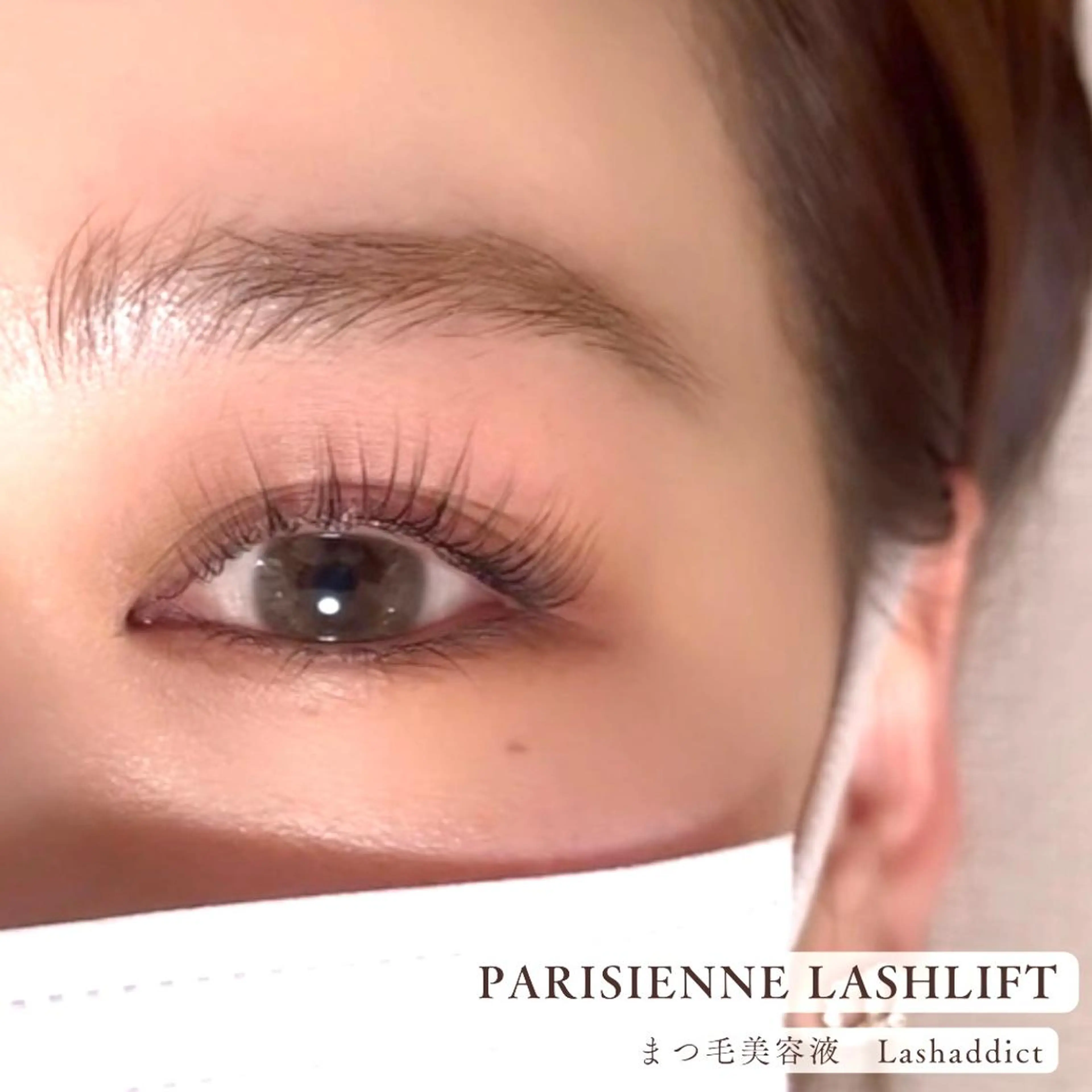 マツエク・マツパ マツパ Rafre所属・Rafre【ラフレ】 タカヤマのマツエク・マツパデザイン