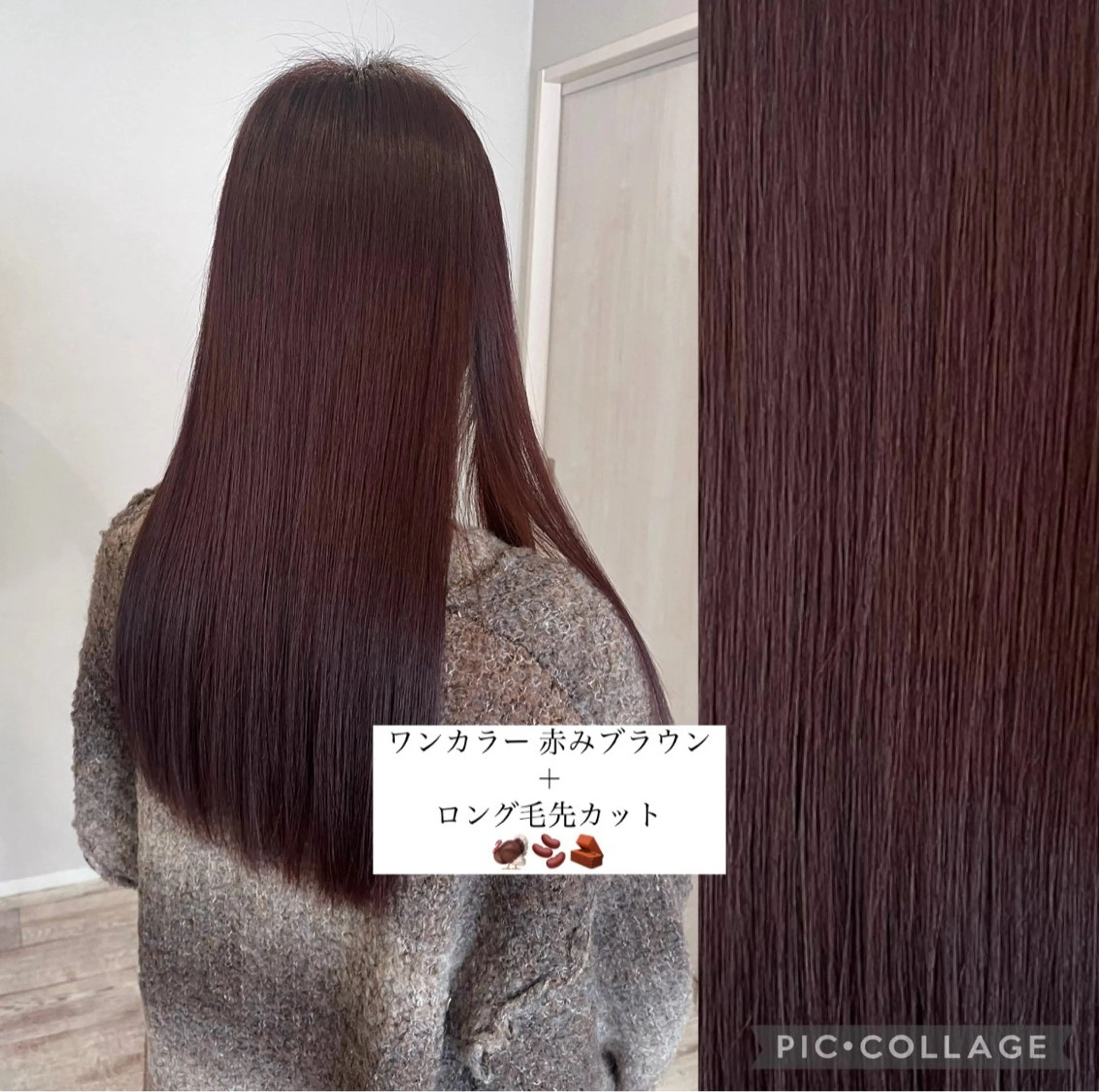 ブリーチなしダブルカラー✌🏻《minimo限定価格‼️》 : ブリーチなしでトーンアップ👩🏻‍🦰➕オンカラー🥣の写真