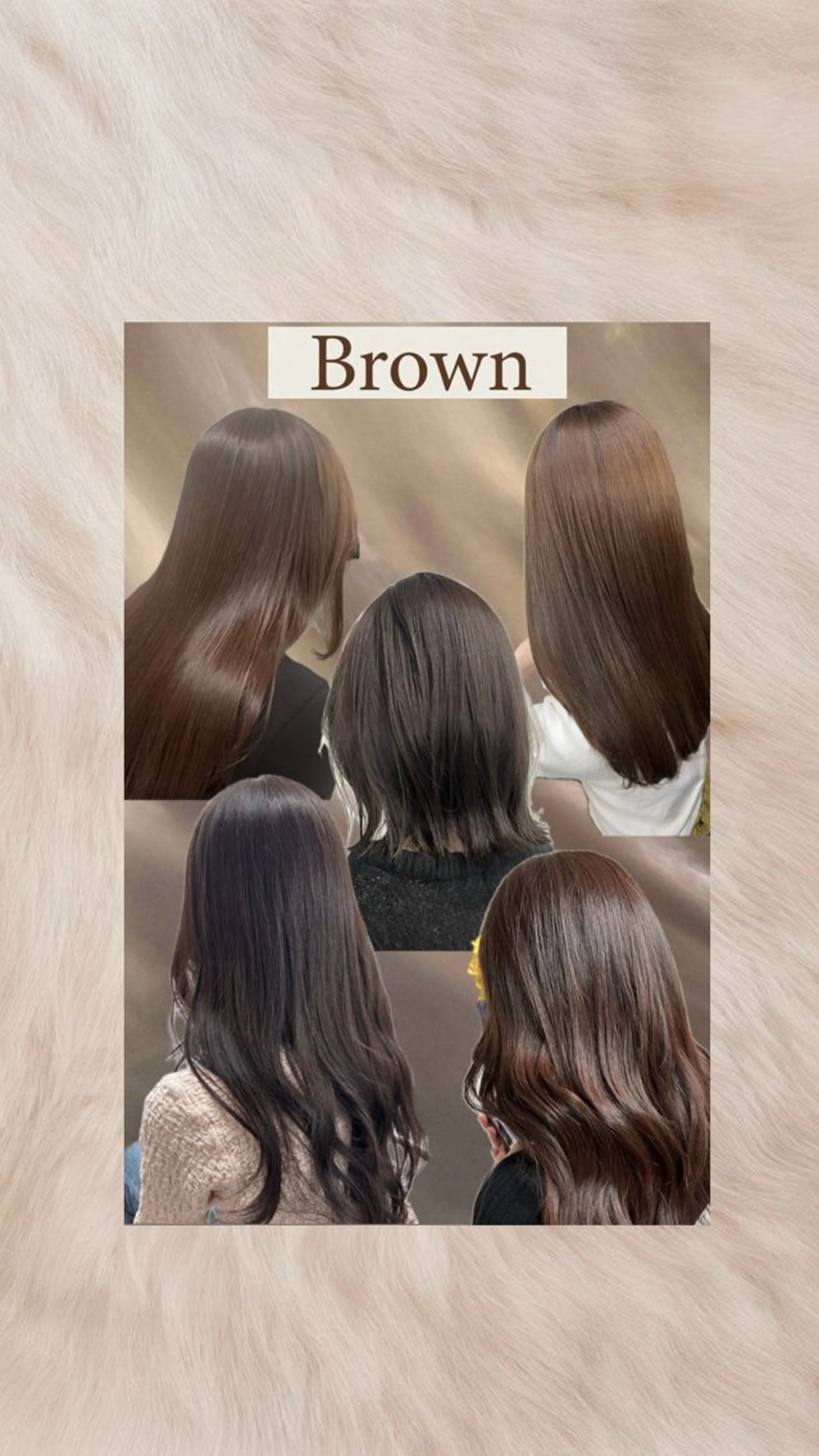 カラー anon Loemのヘアスタイル