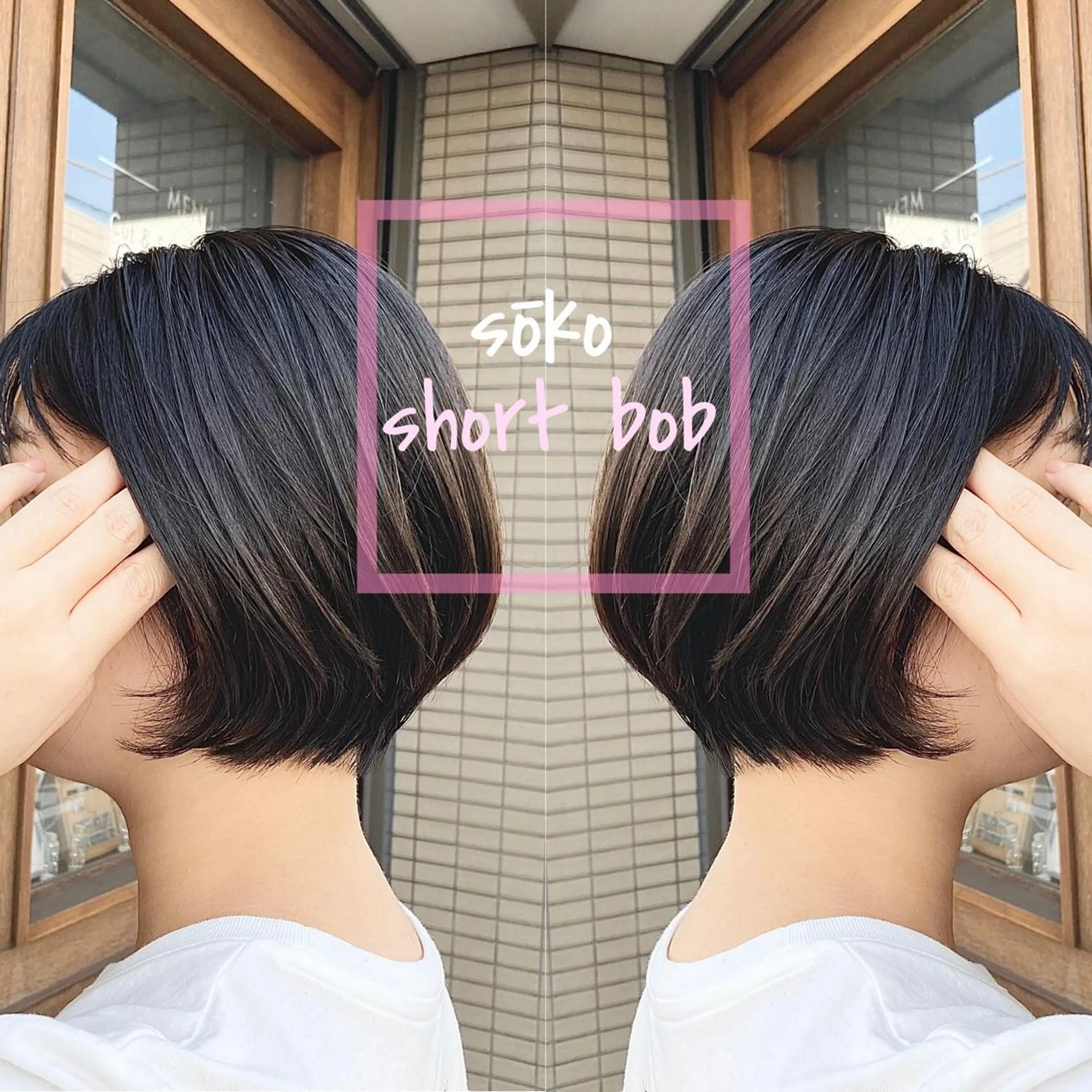 ショート カラー パーマ ヘアアレンジ マツエク・マツパ ショートボブ ボブ ショートヘア カット トリートメント sōko   Hair&Nail Salon所属・🫧一気にあか抜け 🫧mayuのヘアスタイル
