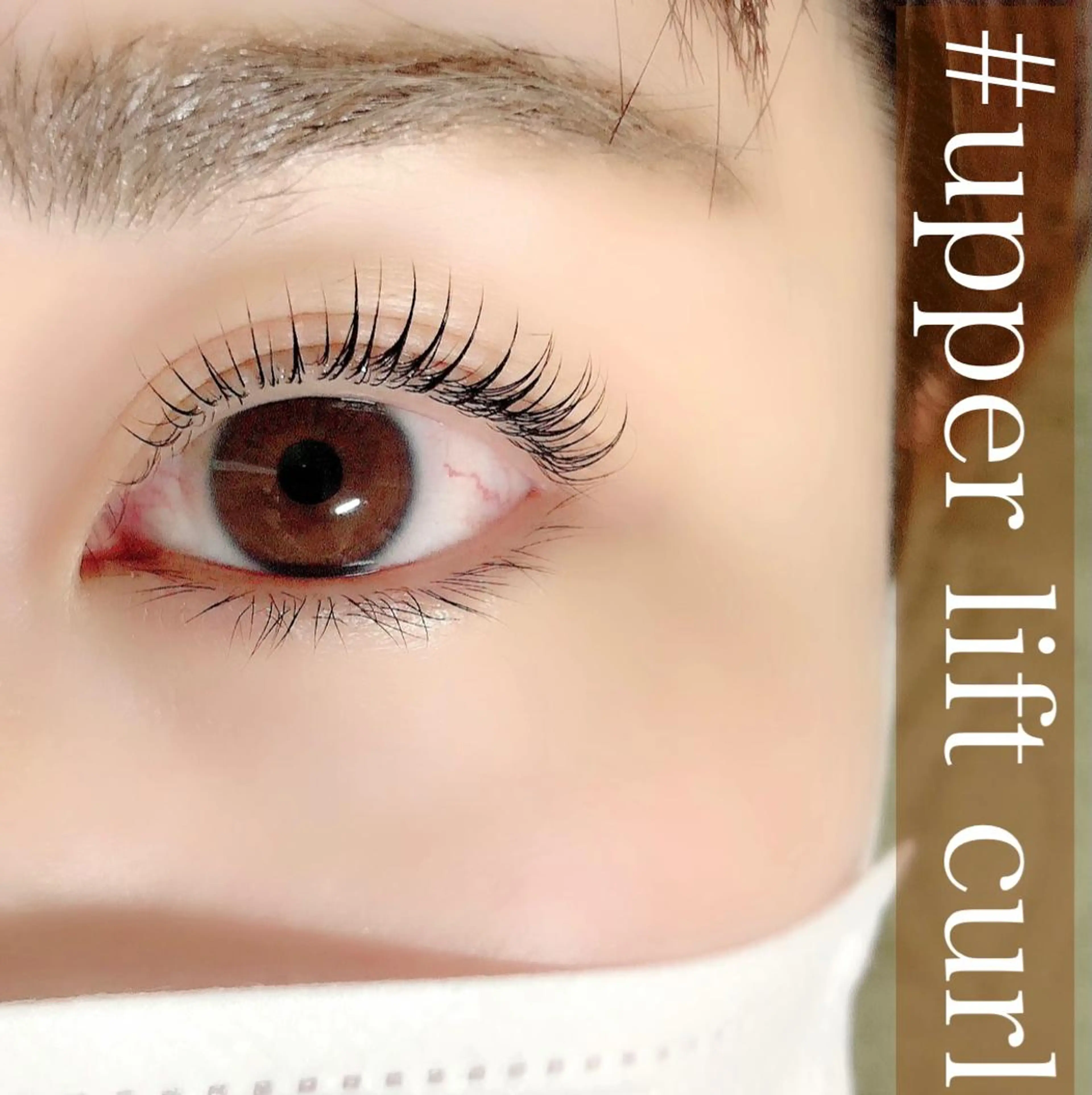 マツエク・マツパ マツエク Ray+beauty 中央橋店 岩永のマツエク・マツパデザイン