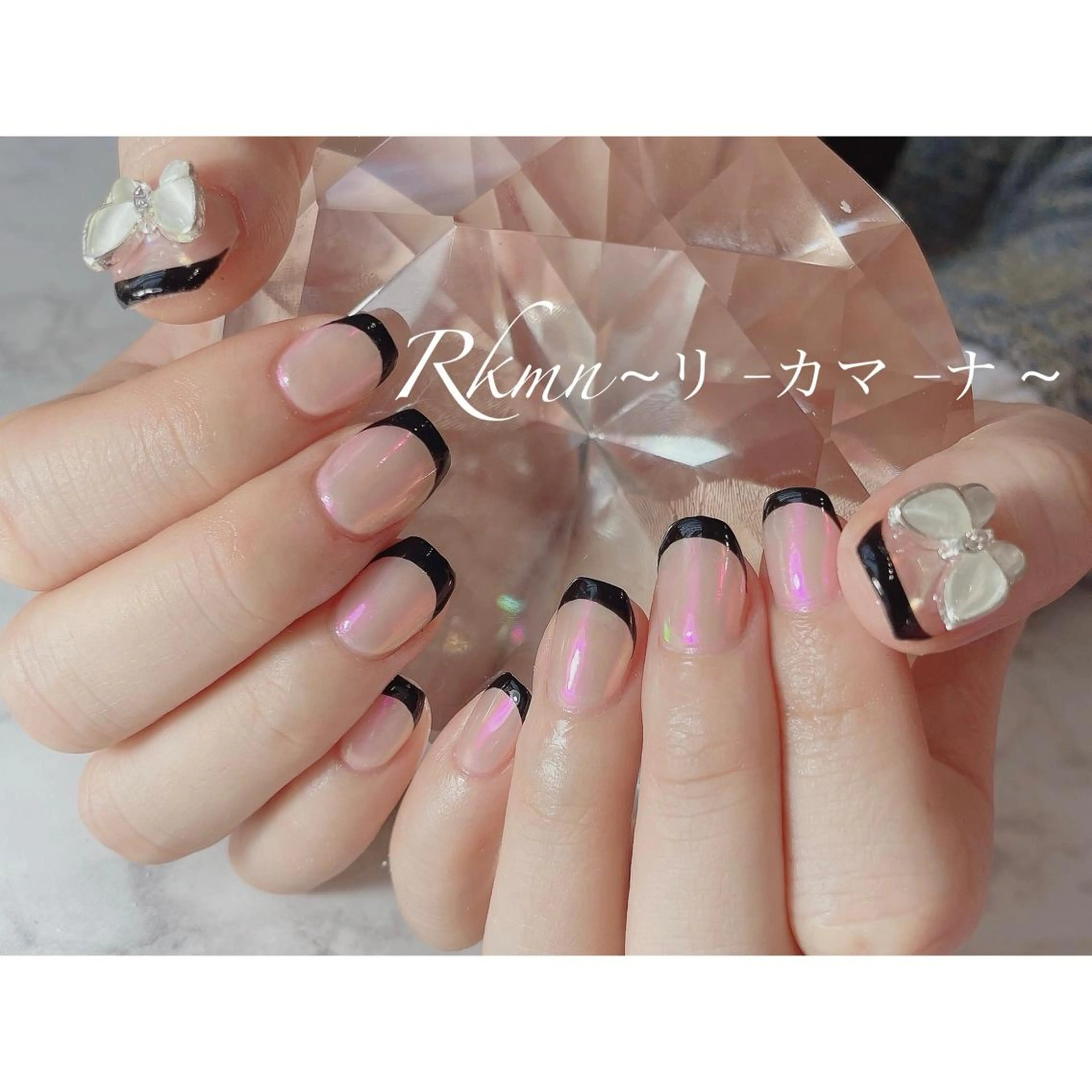 ネイル アートネイル オーロラネイル フレンチネイル 春ネイル ハンドネイル フットネイル ハンドケア Rkmn ~リ-カマ-ナ~のネイルデザイン