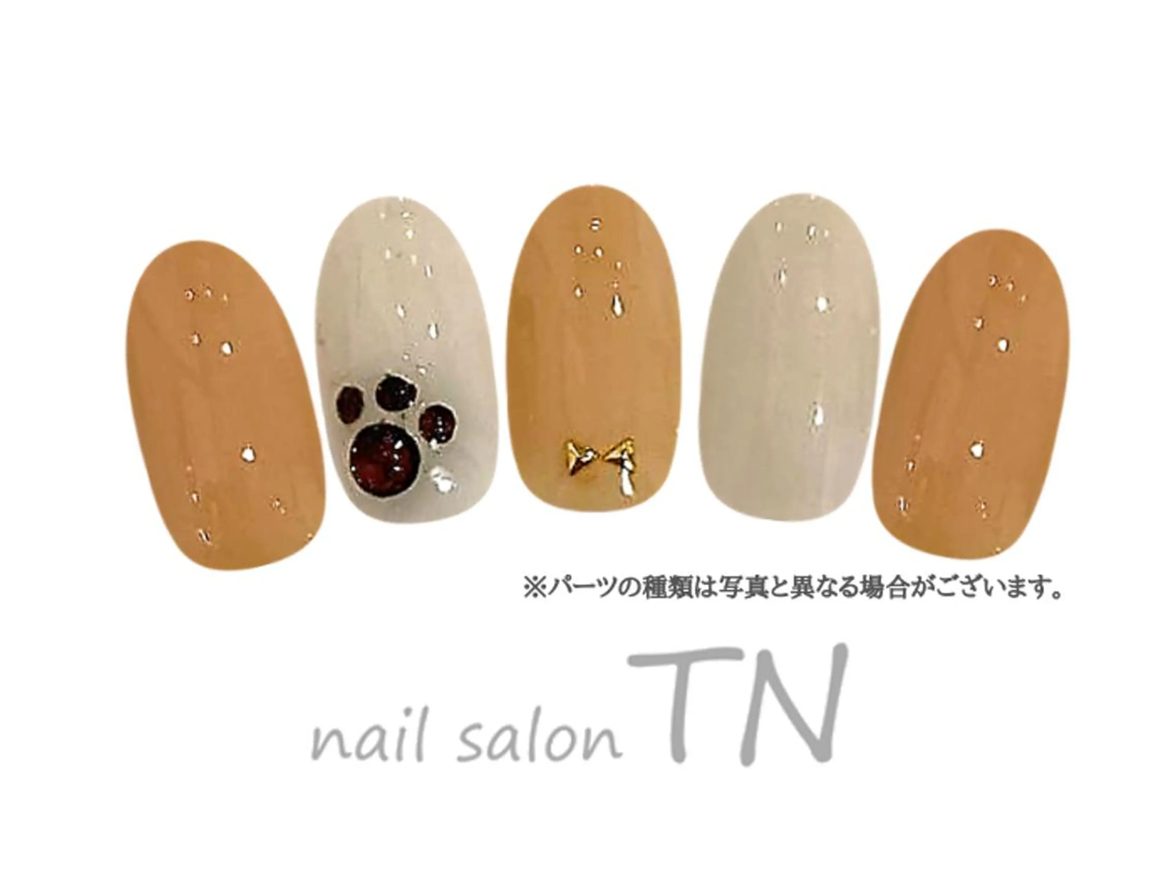 ネイル ハンドネイル 中島 実穂のネイルデザイン