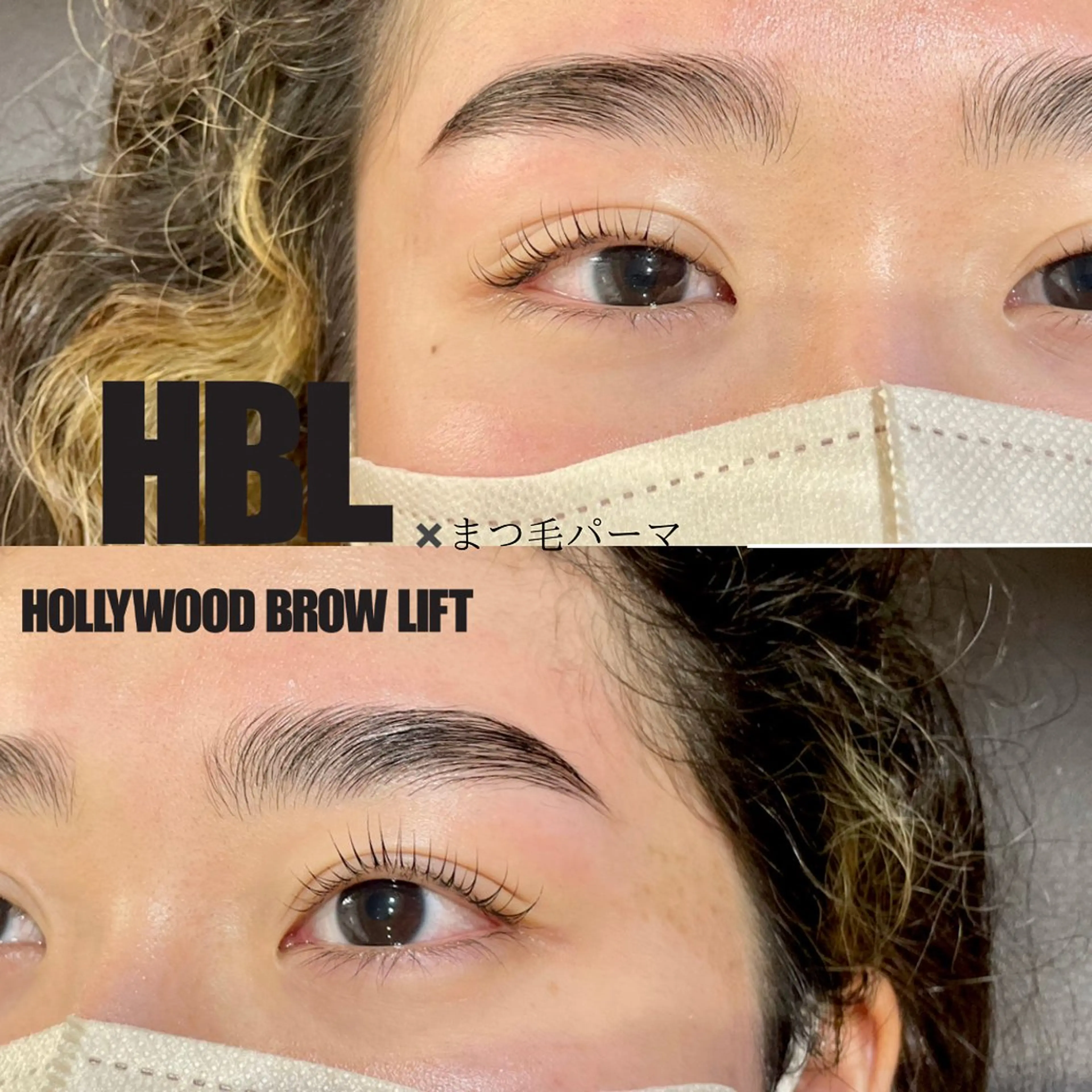 マツエク・マツパ Aim NAIL&EYELASH.BROW立花店所属・Aim立花店 Mihoのマツエク・マツパデザイン