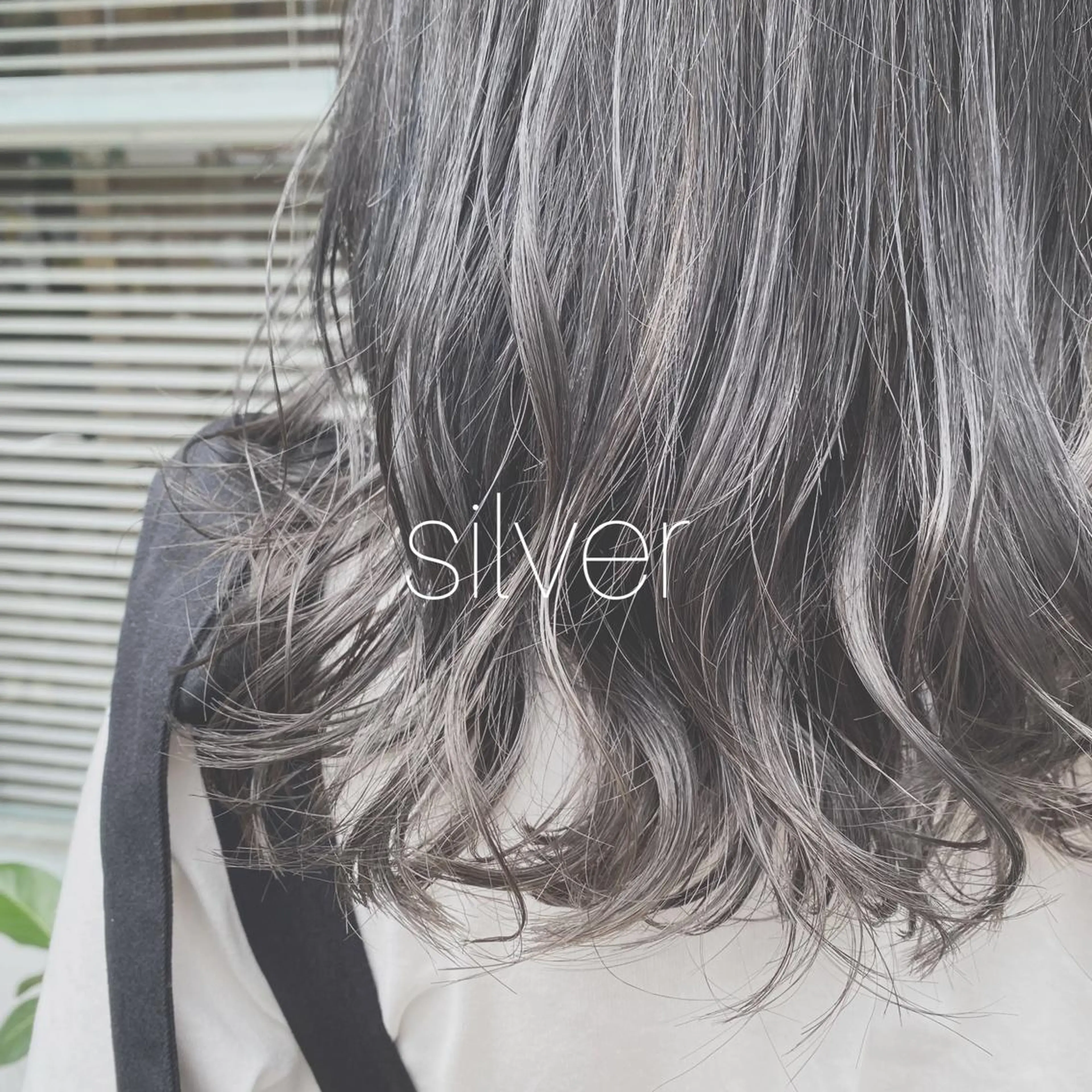 セミロング カラー ヘアカラー トリートメント 𓅰なかがわ ふみな𓅯のヘアスタイル