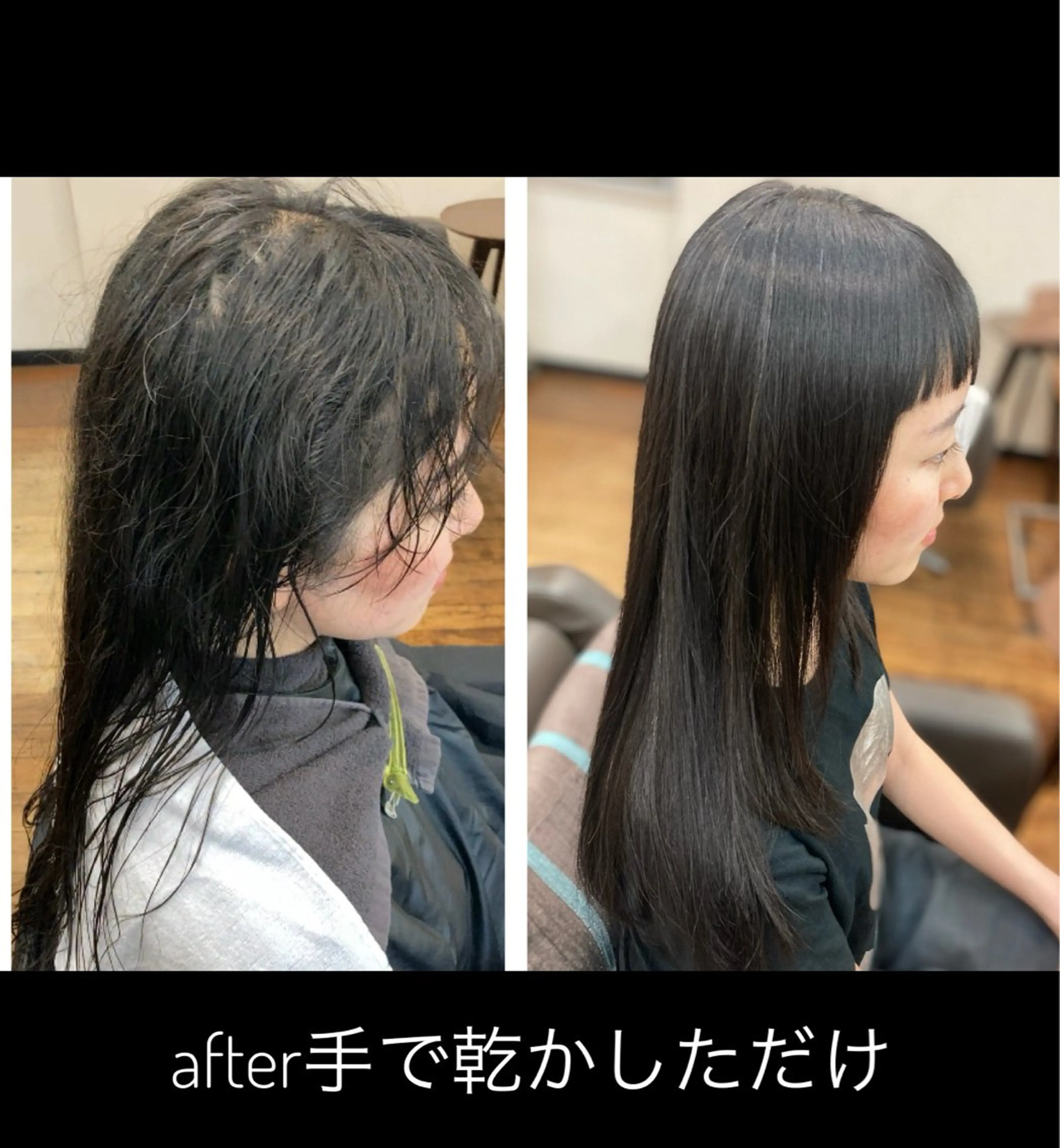 ロング 縮毛矯正 縮毛矯正 縮毛矯正🌈 三浦暢輝のヘアスタイル