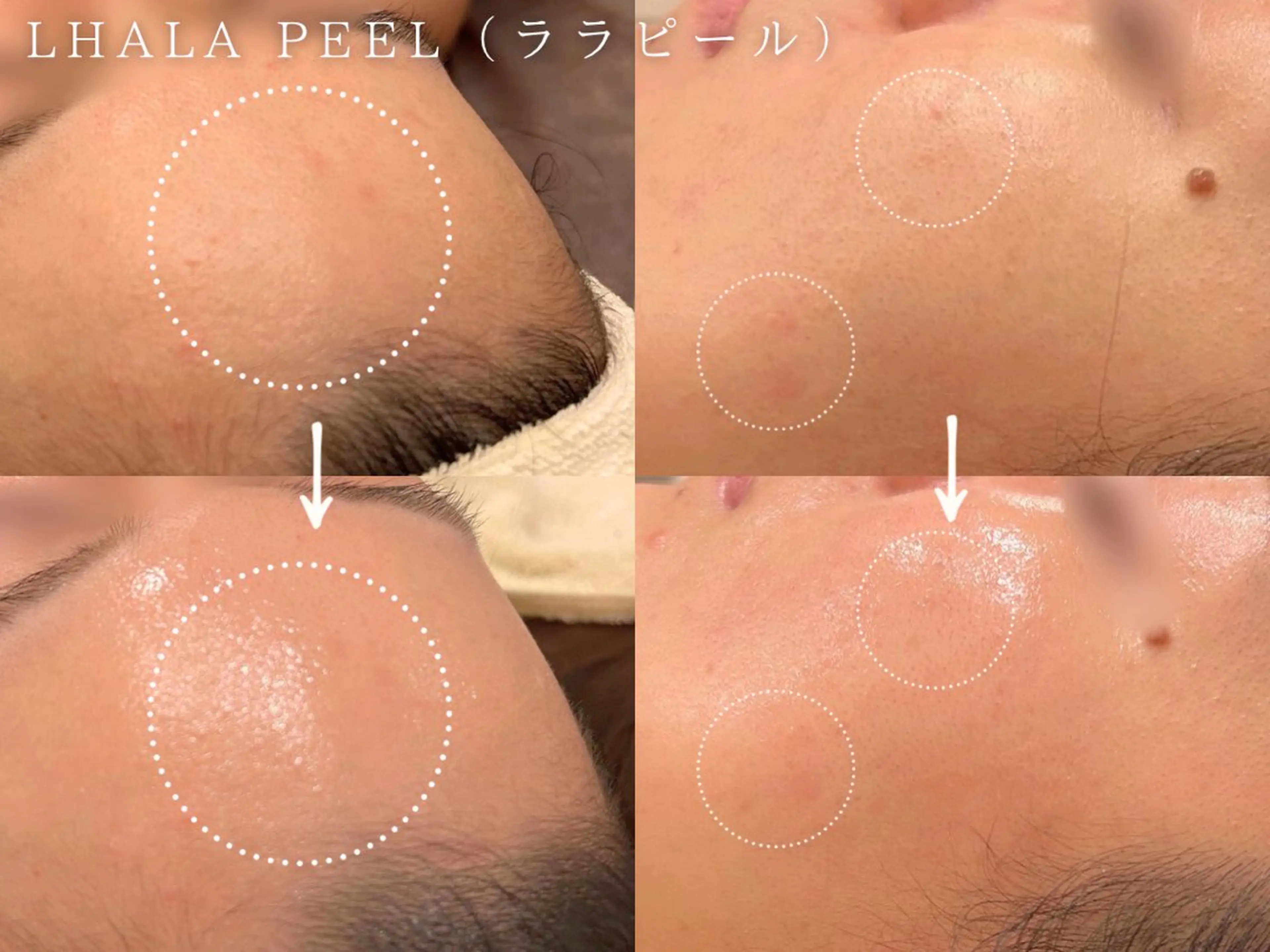 癒し&美活サロン COALALU麻布のエステ・リラクイメージ