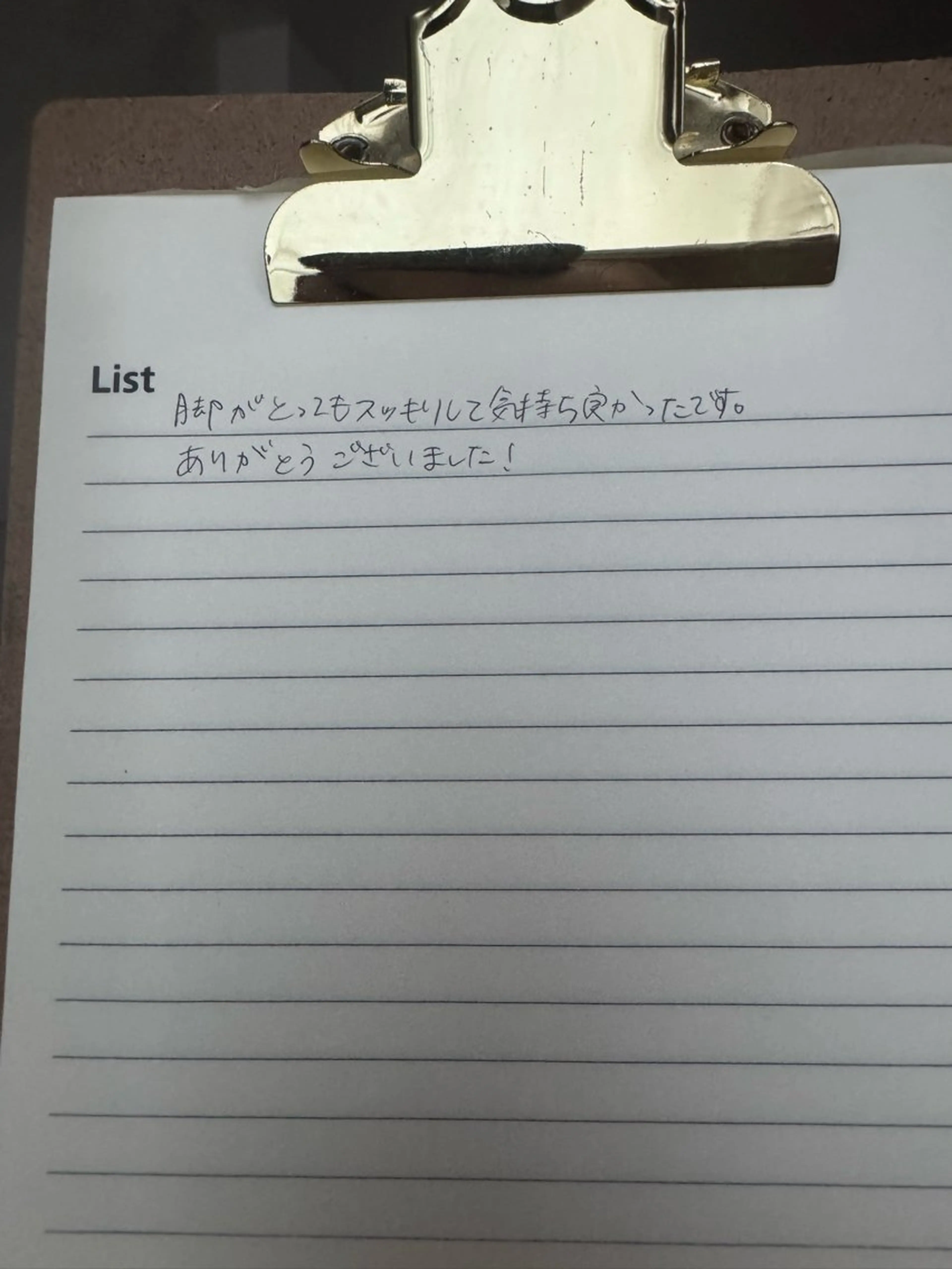 リラクゼーションスパ　ひのき所属・spaHINOKI 【女性専用】のエステ・リラクイメージ