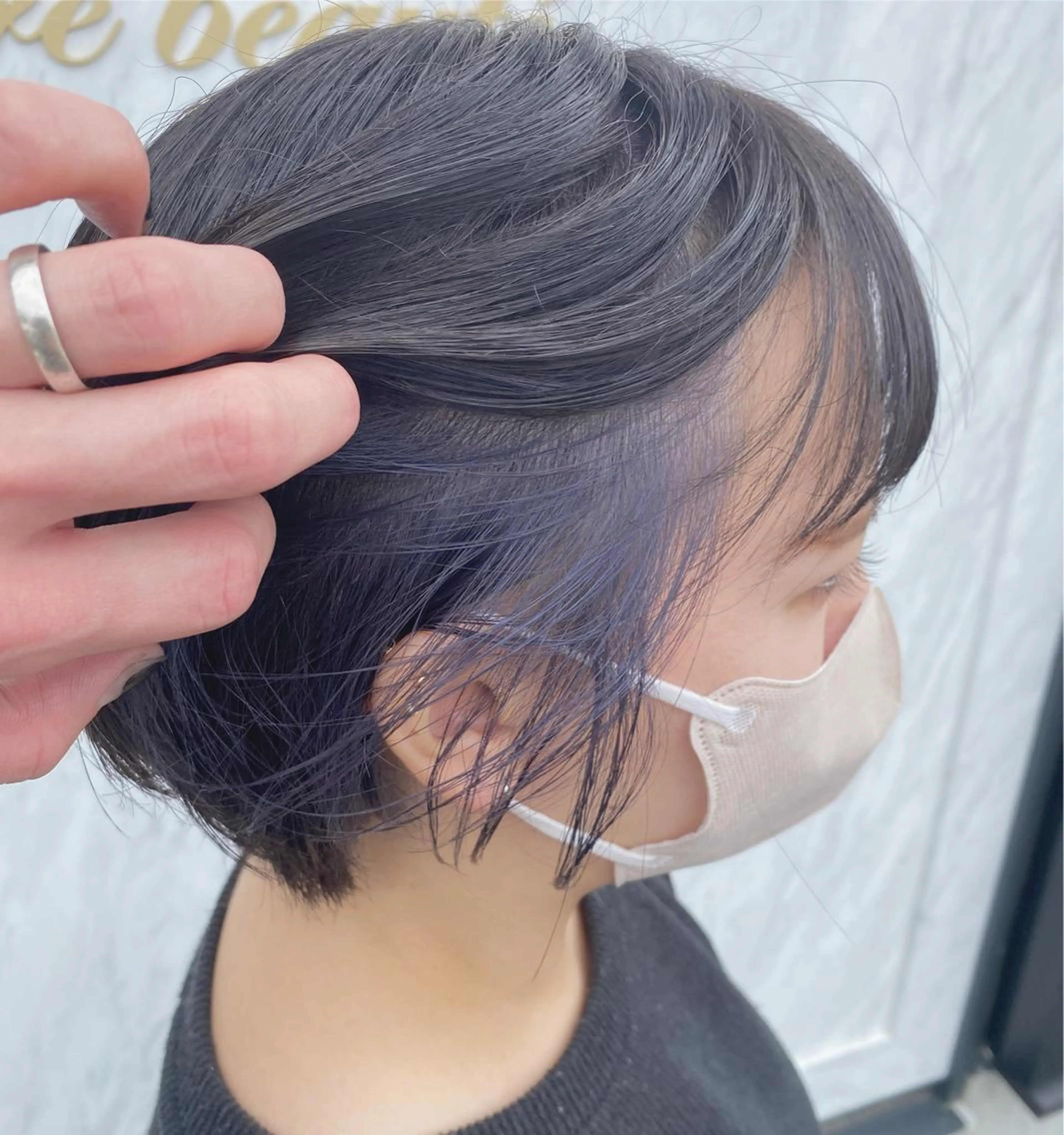 ショート カラー 磯田 冬弥のヘアスタイル
