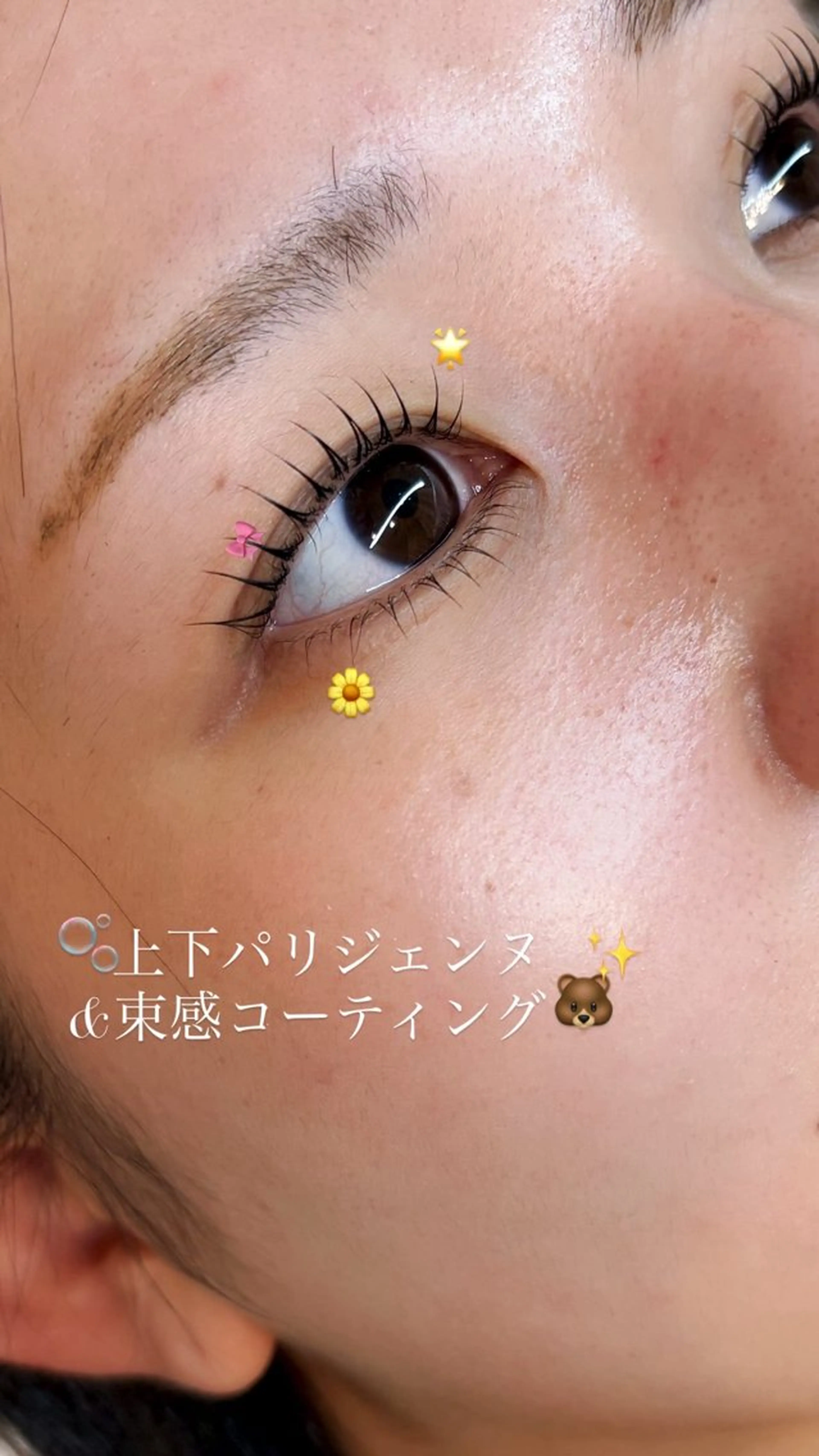 マツエク・マツパ パリジェンヌラッシュリフト rio 【alice天神店】のマツエク・マツパデザイン