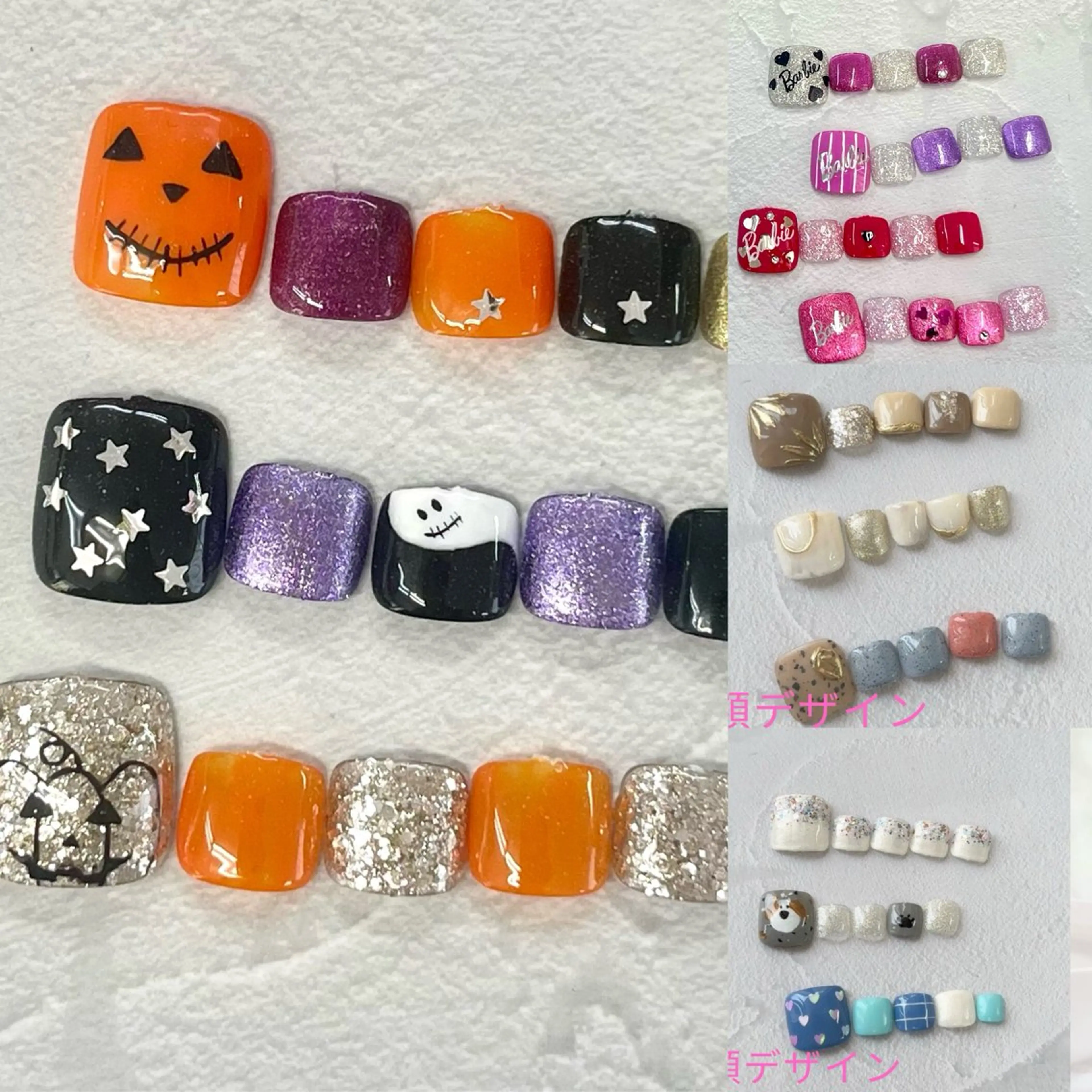 ネイル フットネイル Van Nail Salonのネイルデザイン