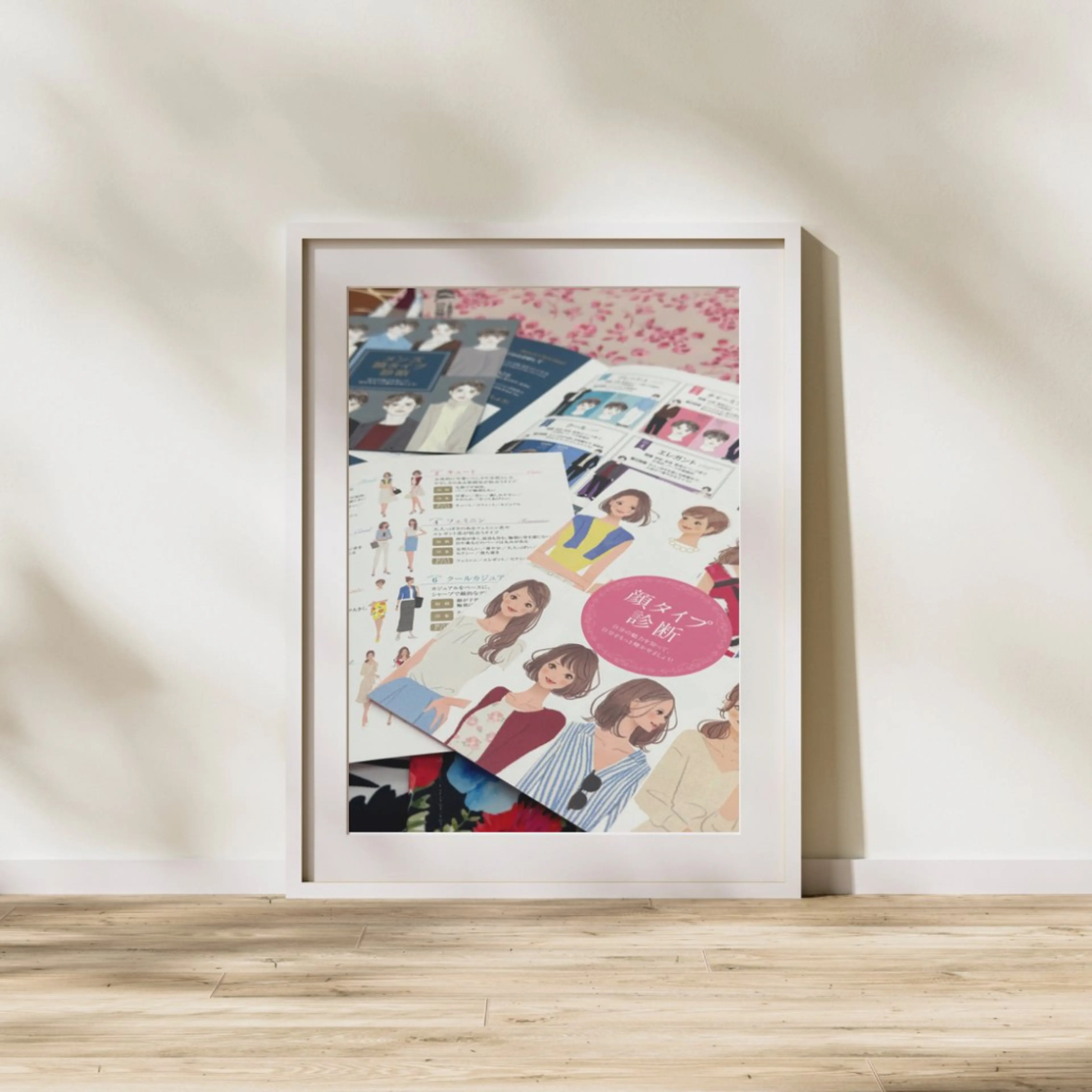 顔タイプ診断 パーソナルカラー診断 自由が丘💐ブルームのその他イメージ