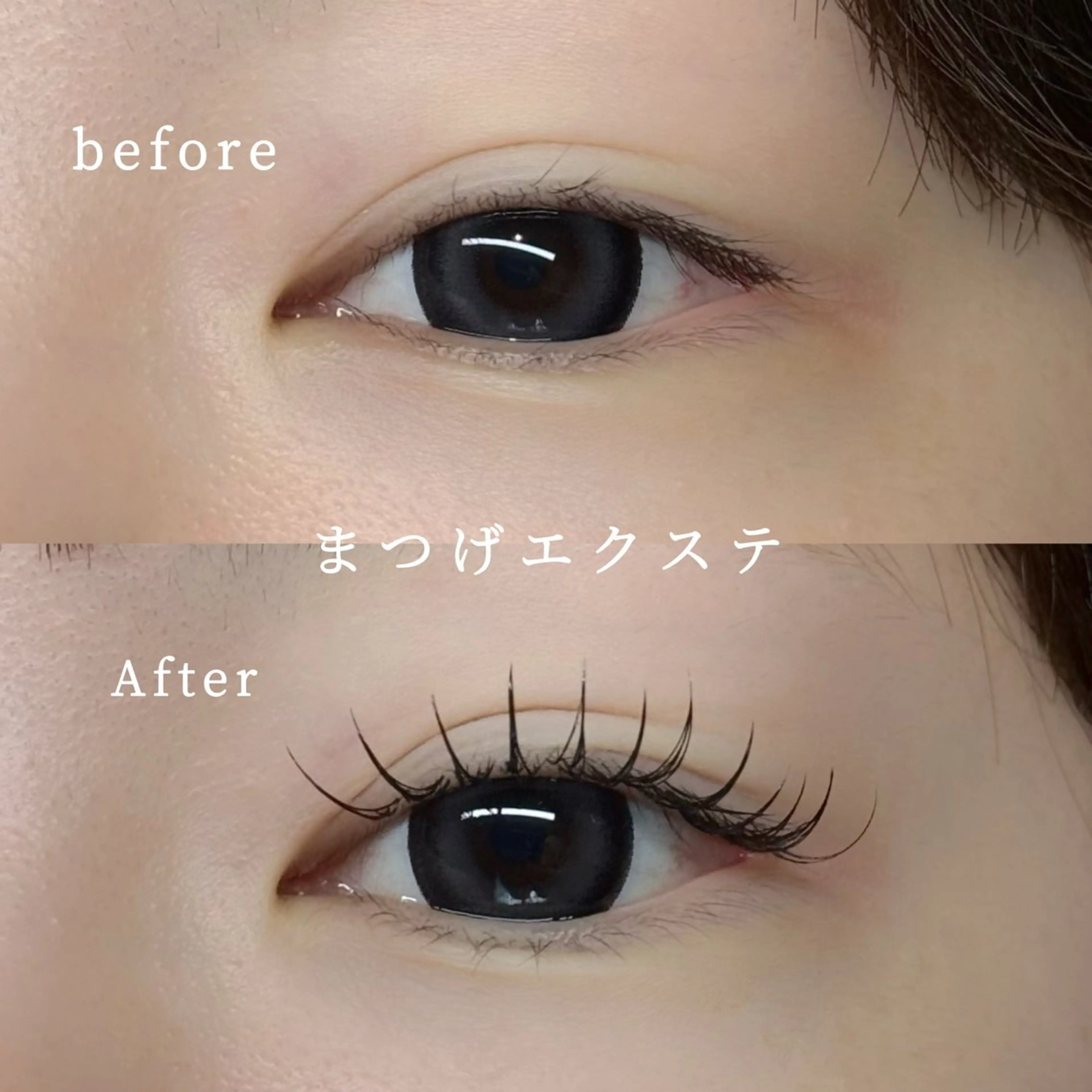 マツエク・マツパ suiteblink 🫧maikaのマツエク・マツパデザイン