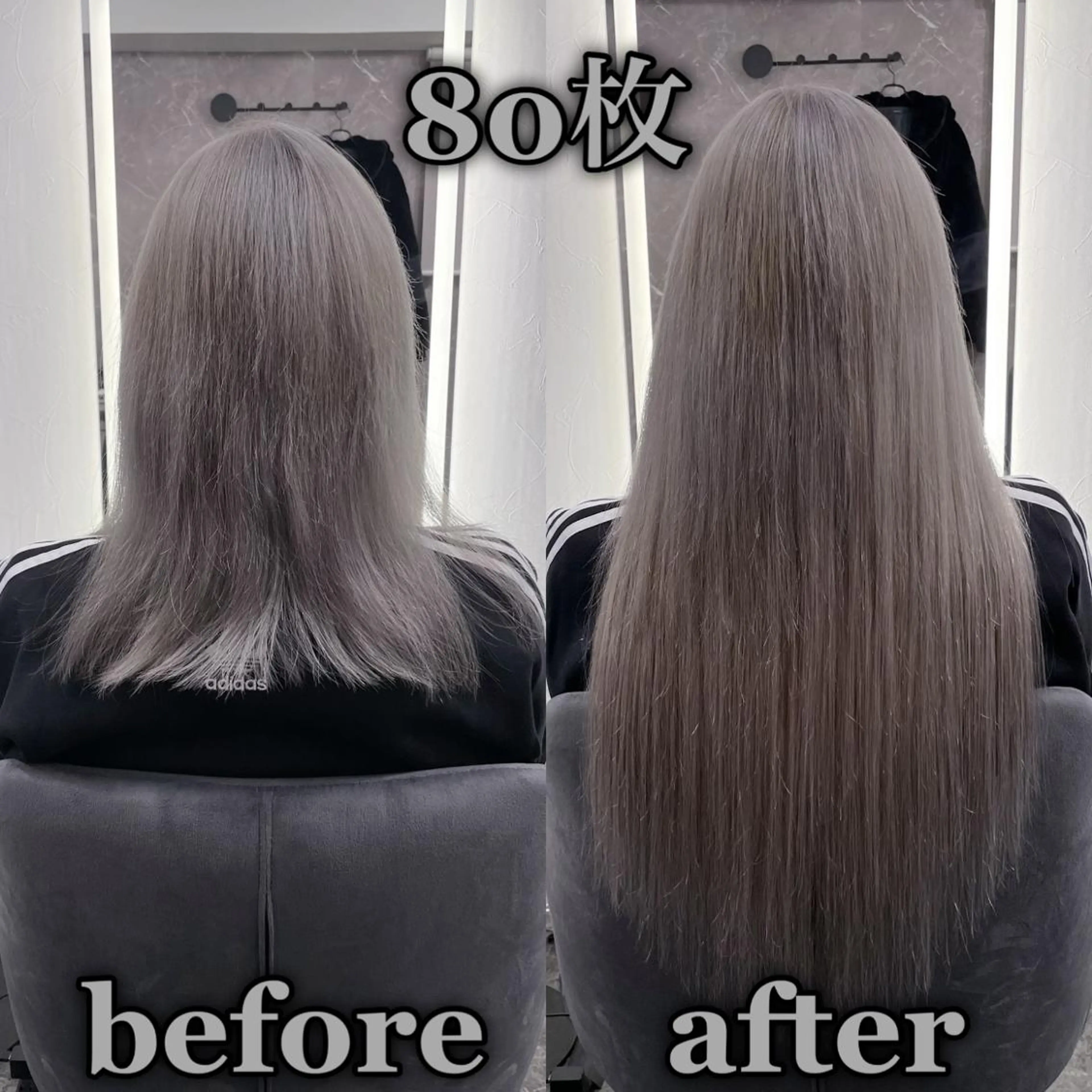 ロング エクステ シールエクステ ☆KOSEI☆のヘアスタイル