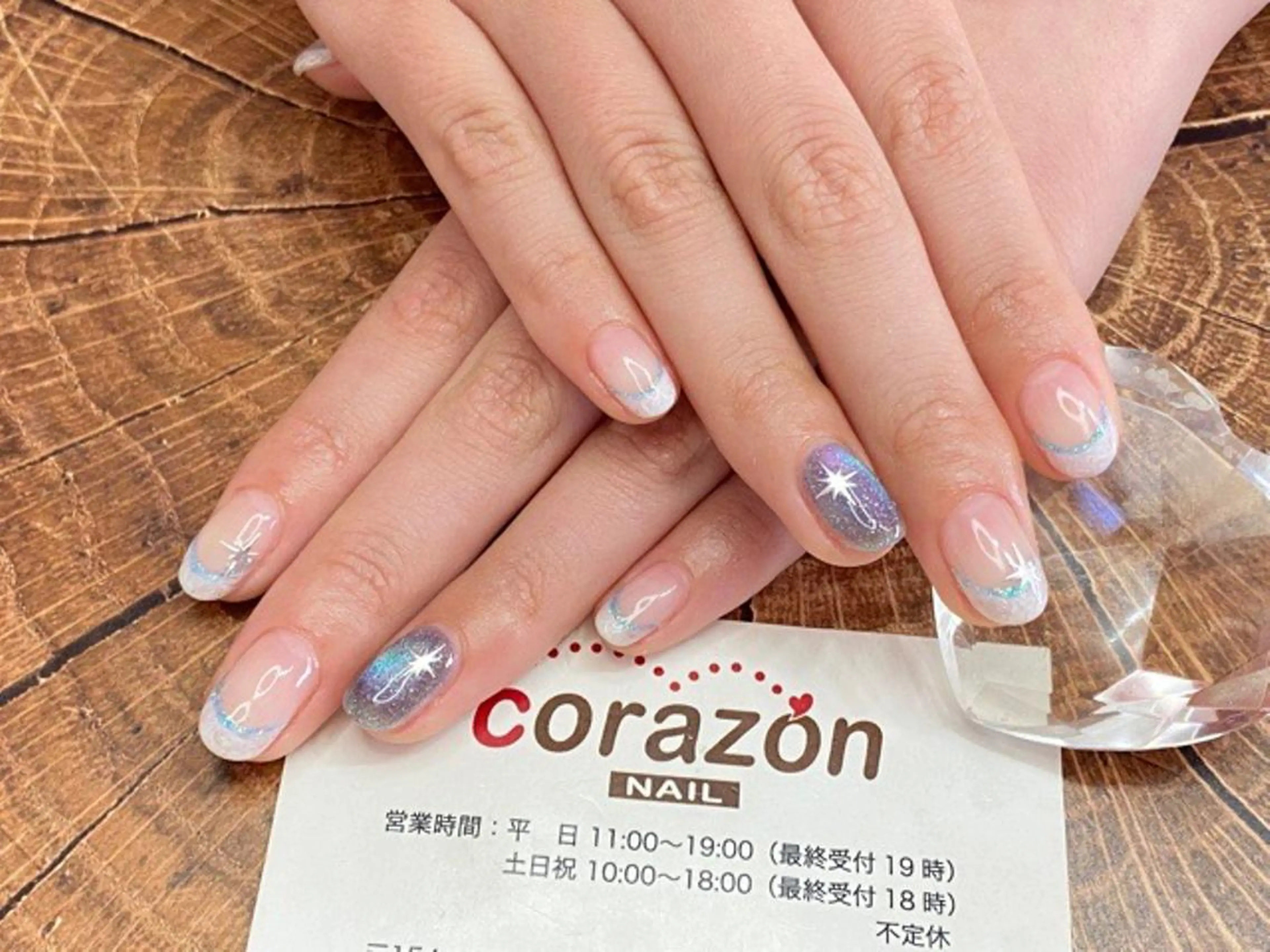 ネイル ブルー フレンチネイル ラメ(グリッター) マグネットネイル ホワイト corazon所属・ネイリスト aicoのネイルデザイン