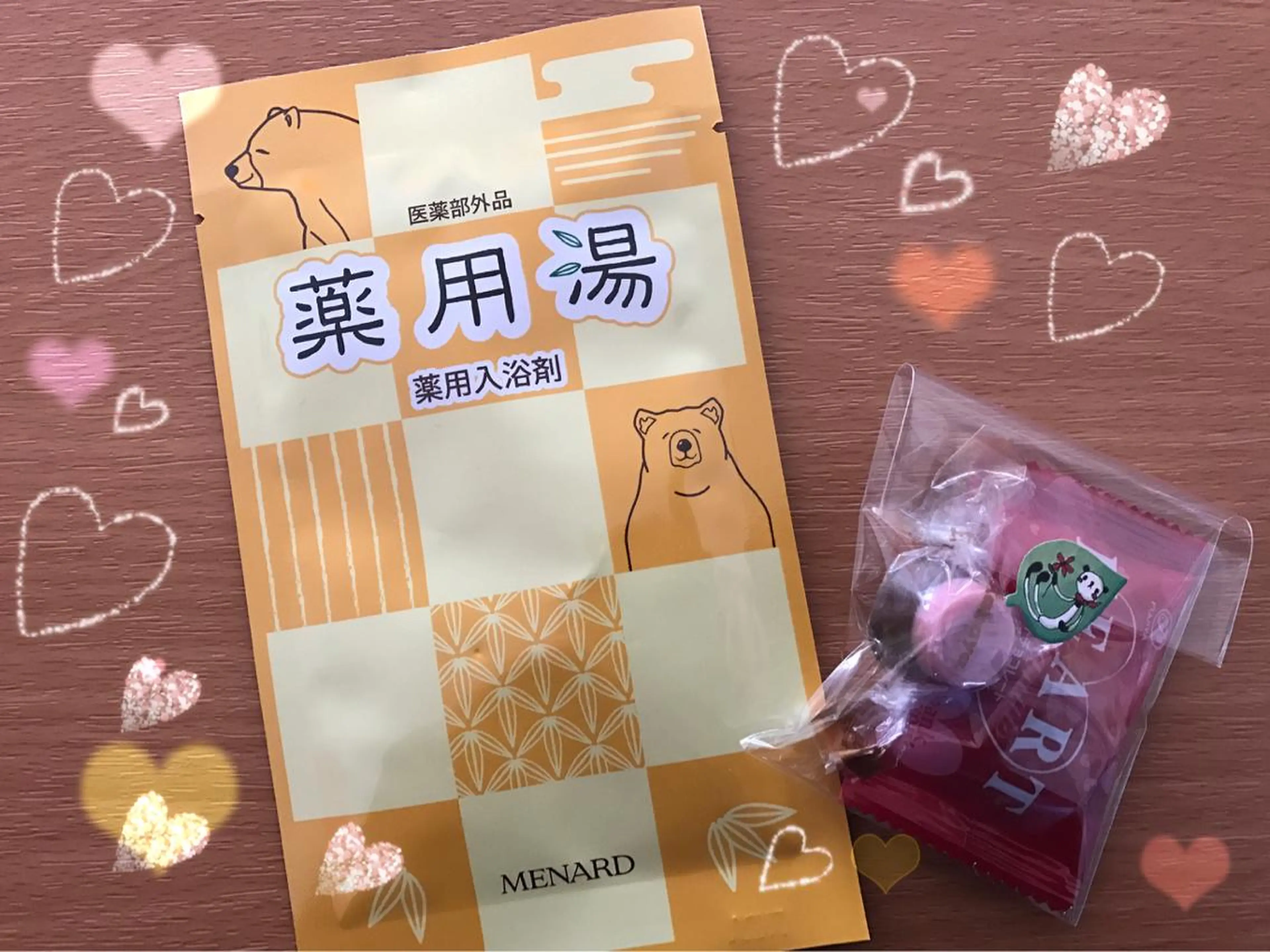 岩井 秋子のエステ・リラクイメージ