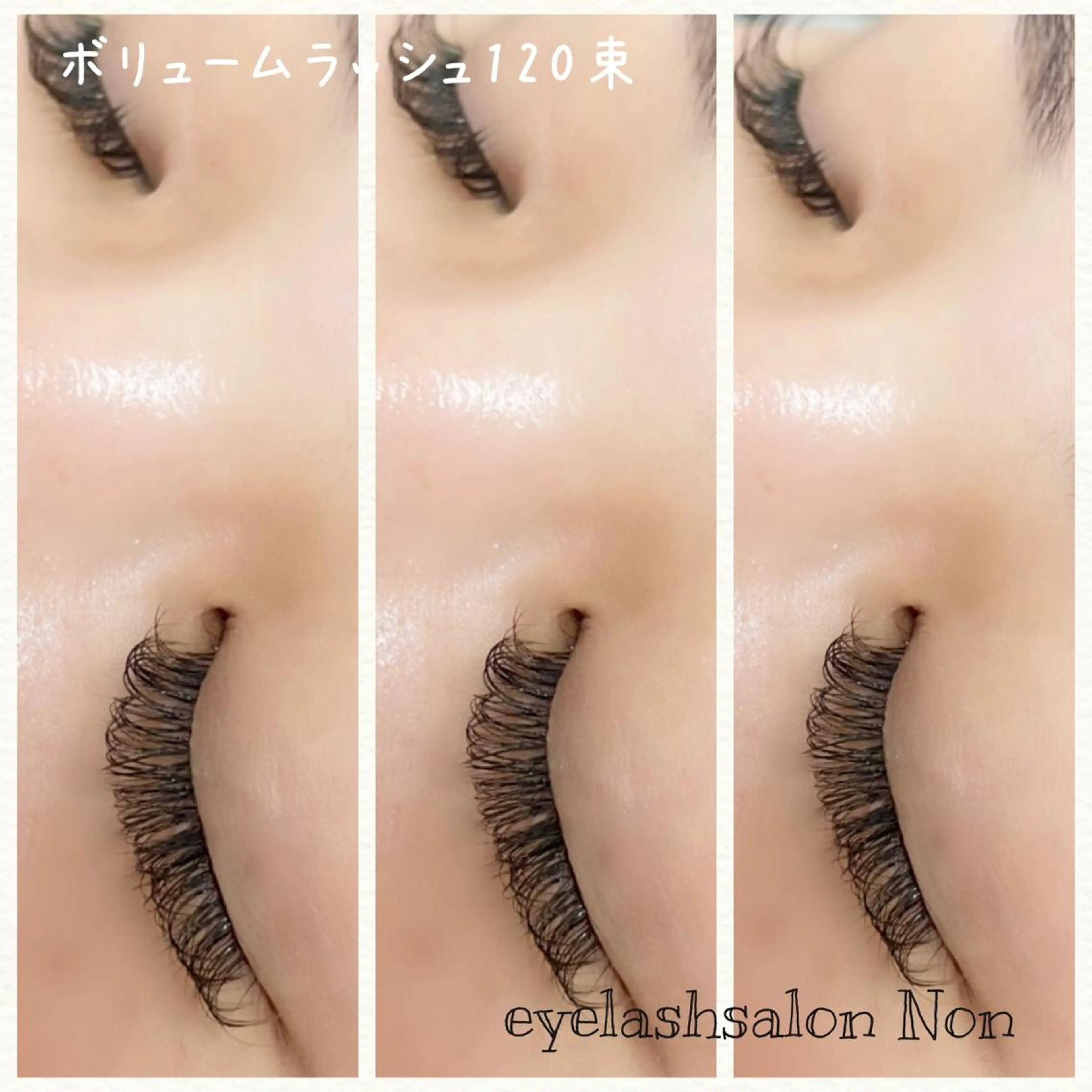 パーマ ネイル マツエク・マツパ ボリュームラッシュ 香里園 eyelashNonのマツエク・マツパデザイン