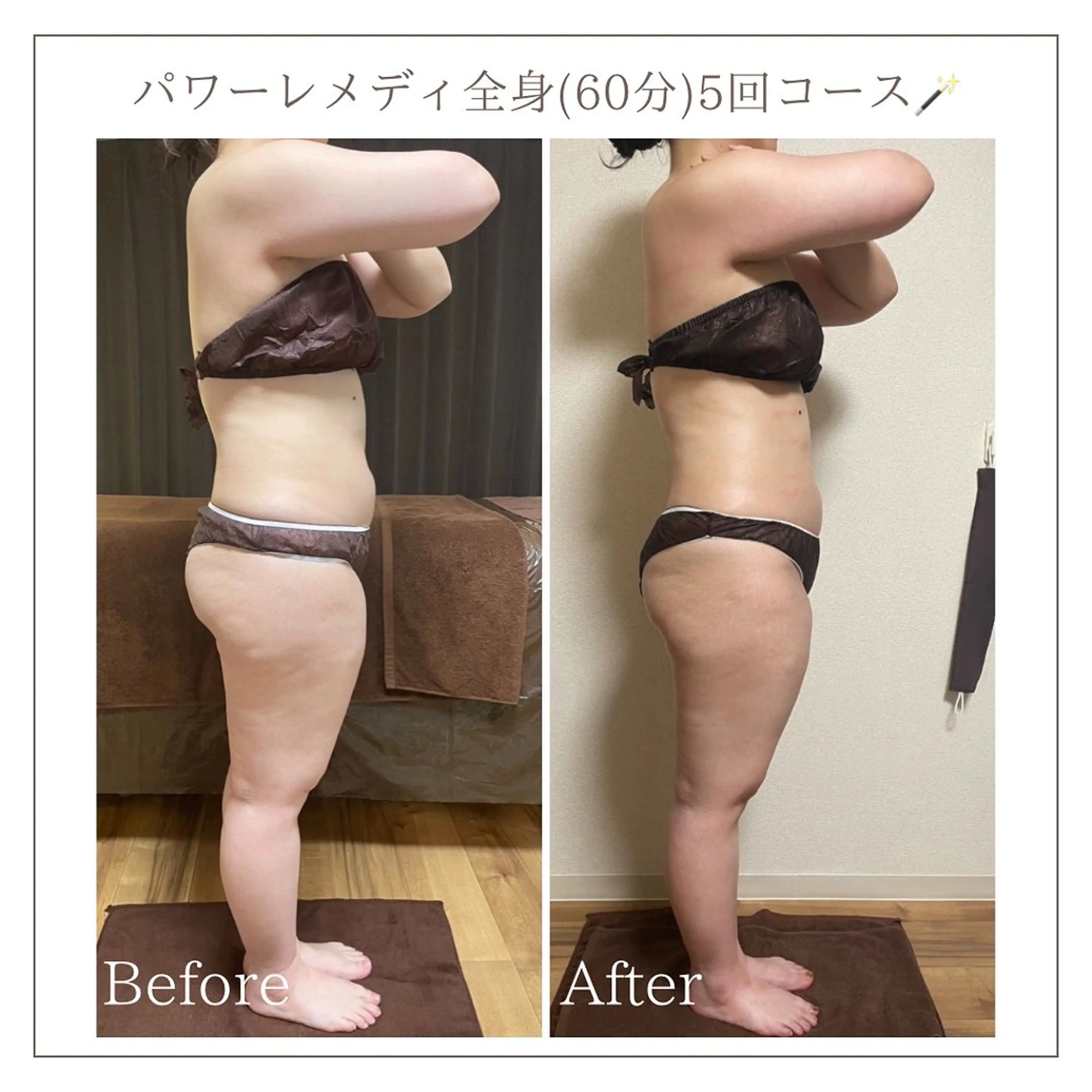 エステ リラク Luca所属・Luca ﾙｶのエステ・リラクイメージ