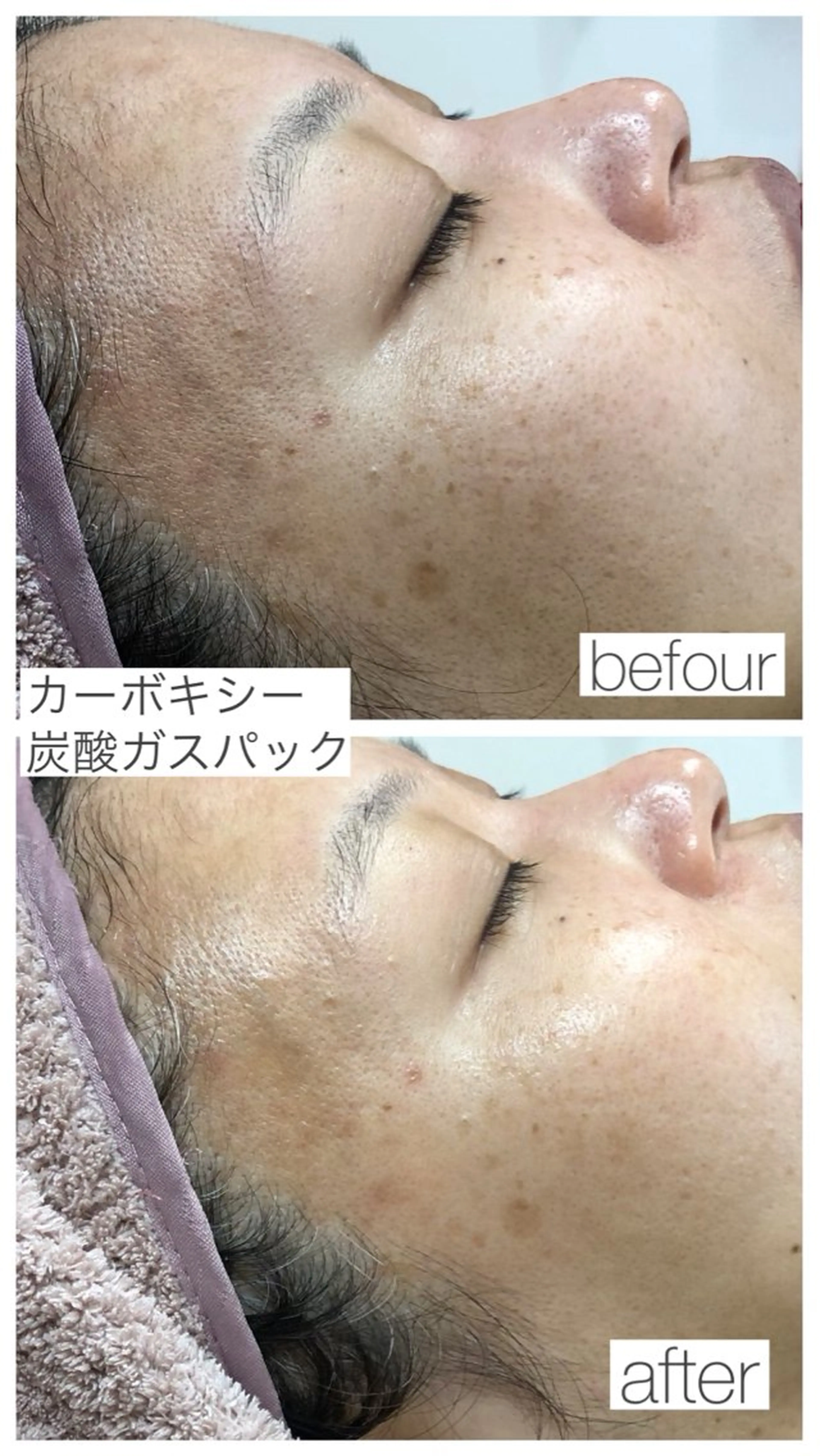 cémo~セモ~所属・オーダーメイド眉毛& フェイシャルワックスの眉毛・アイブロウイメージ