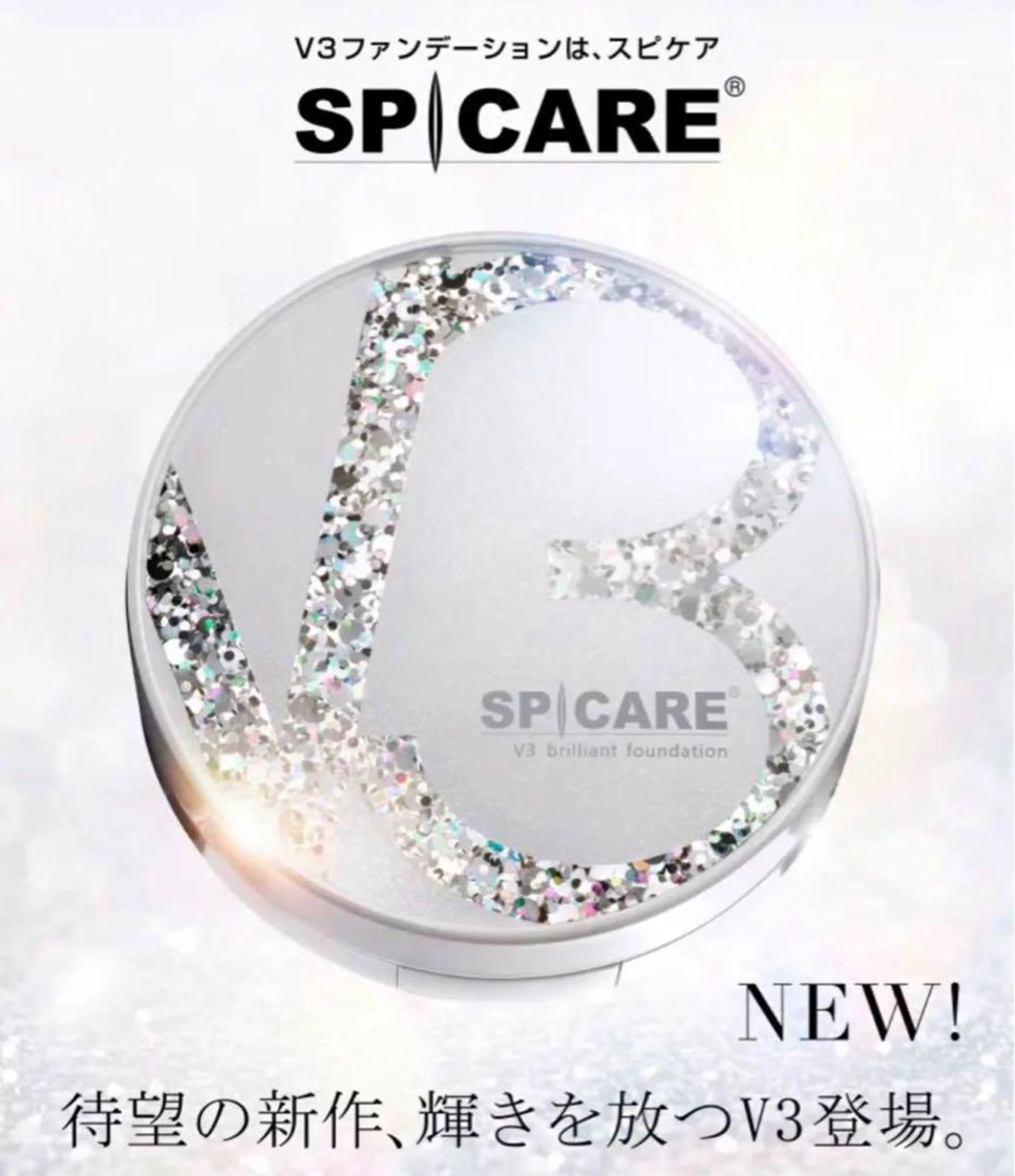 マツエク・マツパ Ayaka .のマツエク・マツパデザイン