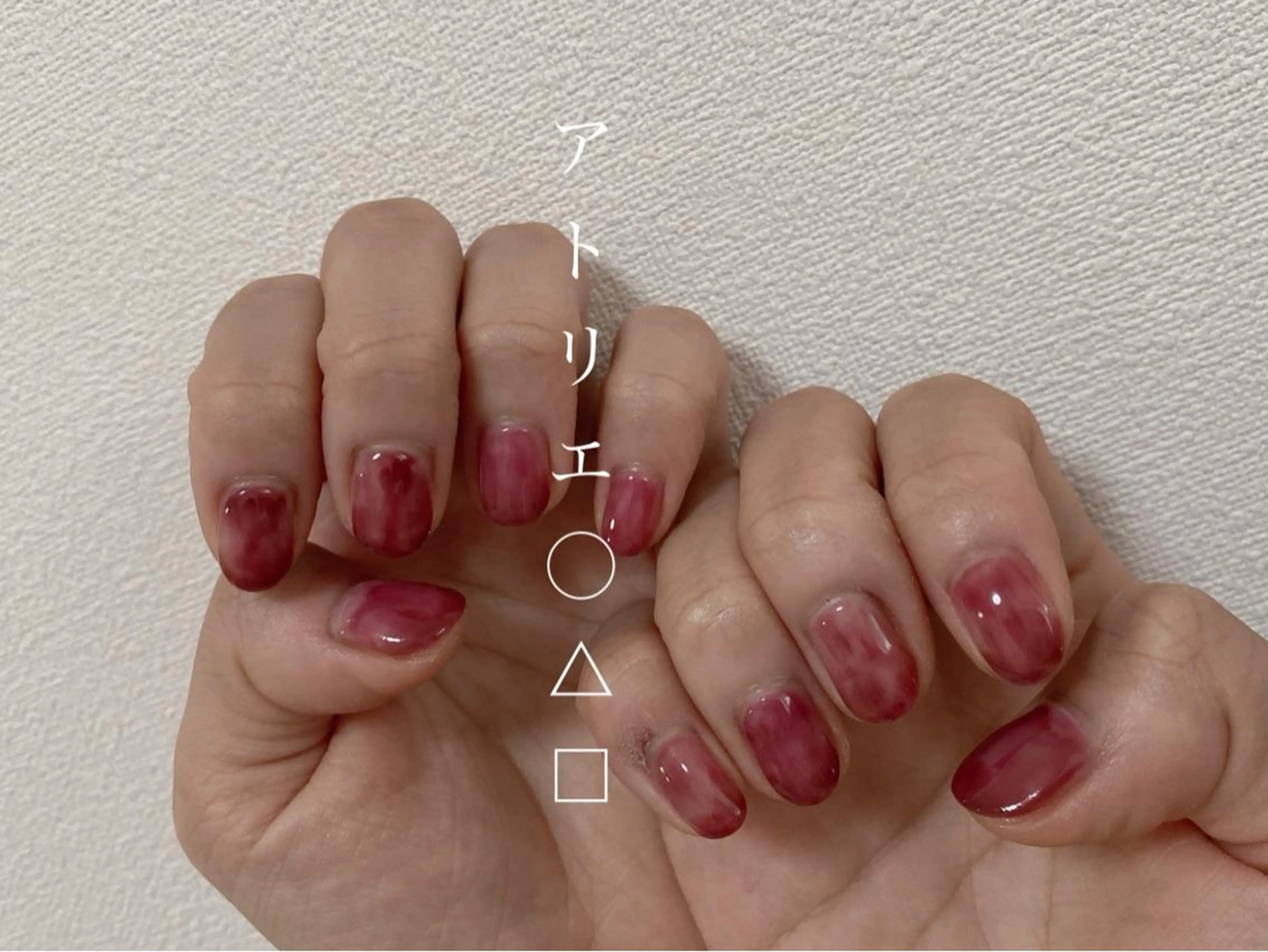 ネイル ボルドー クリアネイル ハンドネイル アトリエ ○△□のネイルデザイン