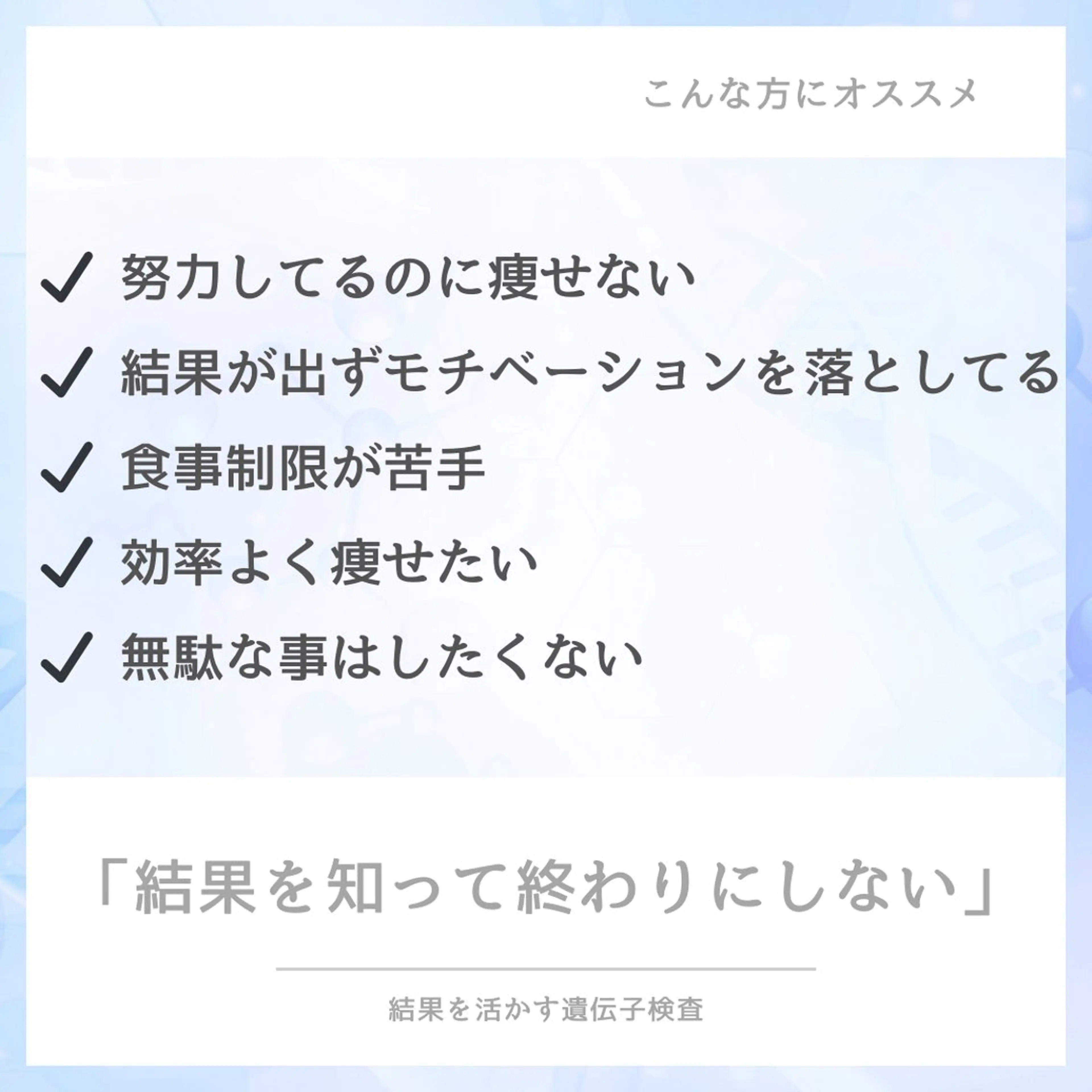 LUNARIA 〜ルナリア〜のエステ・リラクイメージ