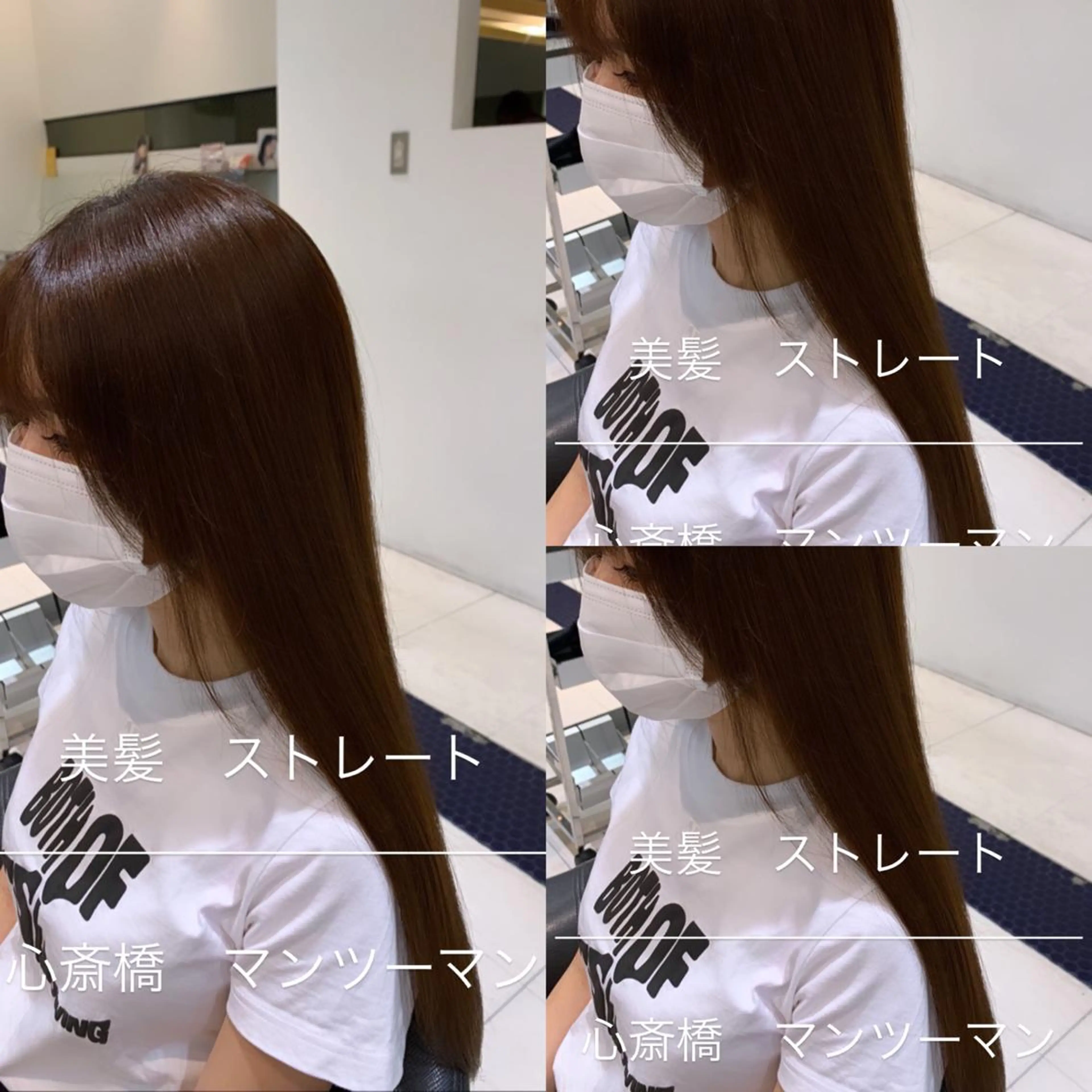 パーマ 👑松山ストレート/ メンズヘア/龍仁👑のヘアスタイル