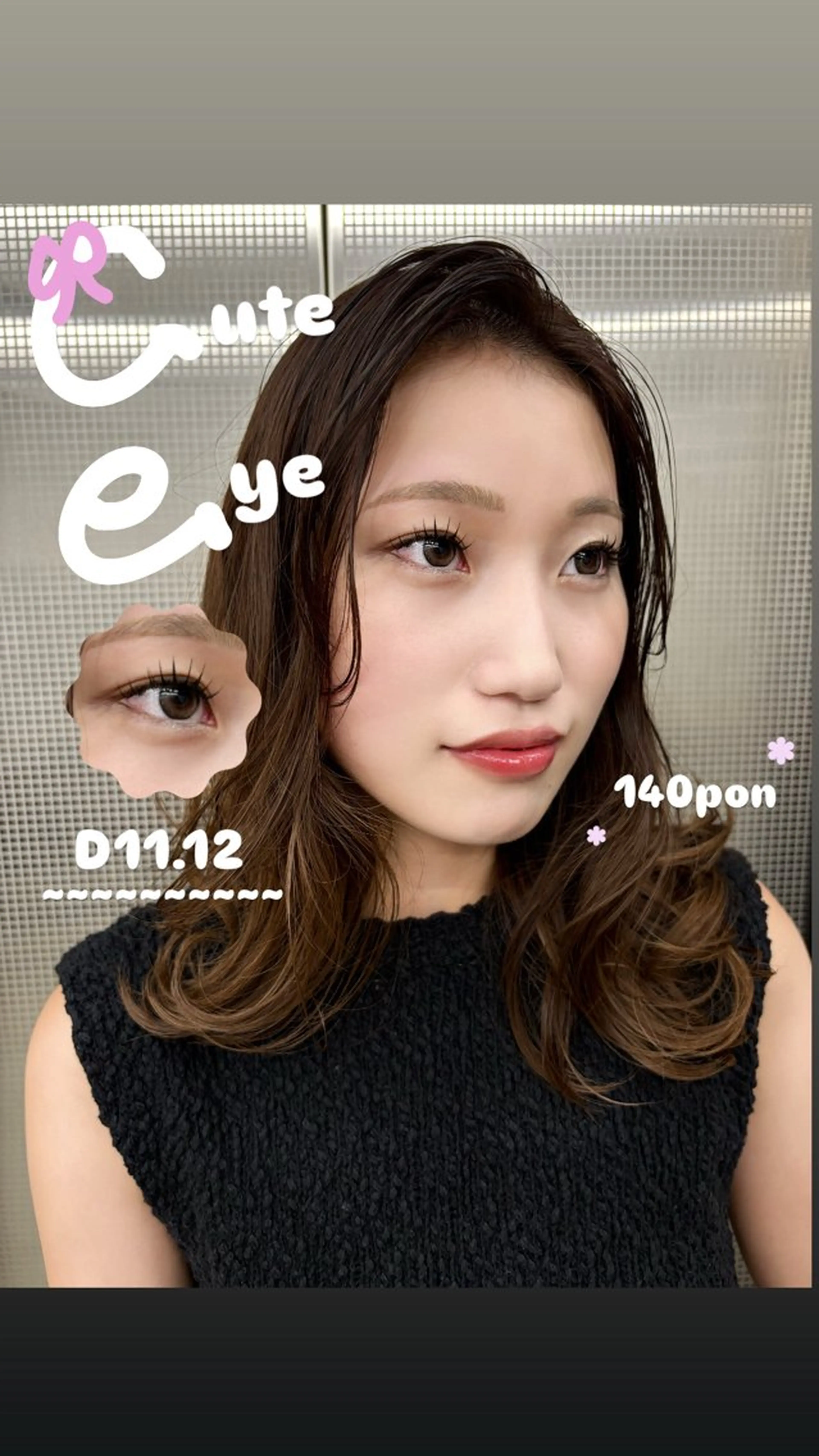 マツエク・マツパ ナチュラル Hair Atelier Nico所属・︎ ︎✿ Nico Nozomi︎ ✿のマツエク・マツパデザイン