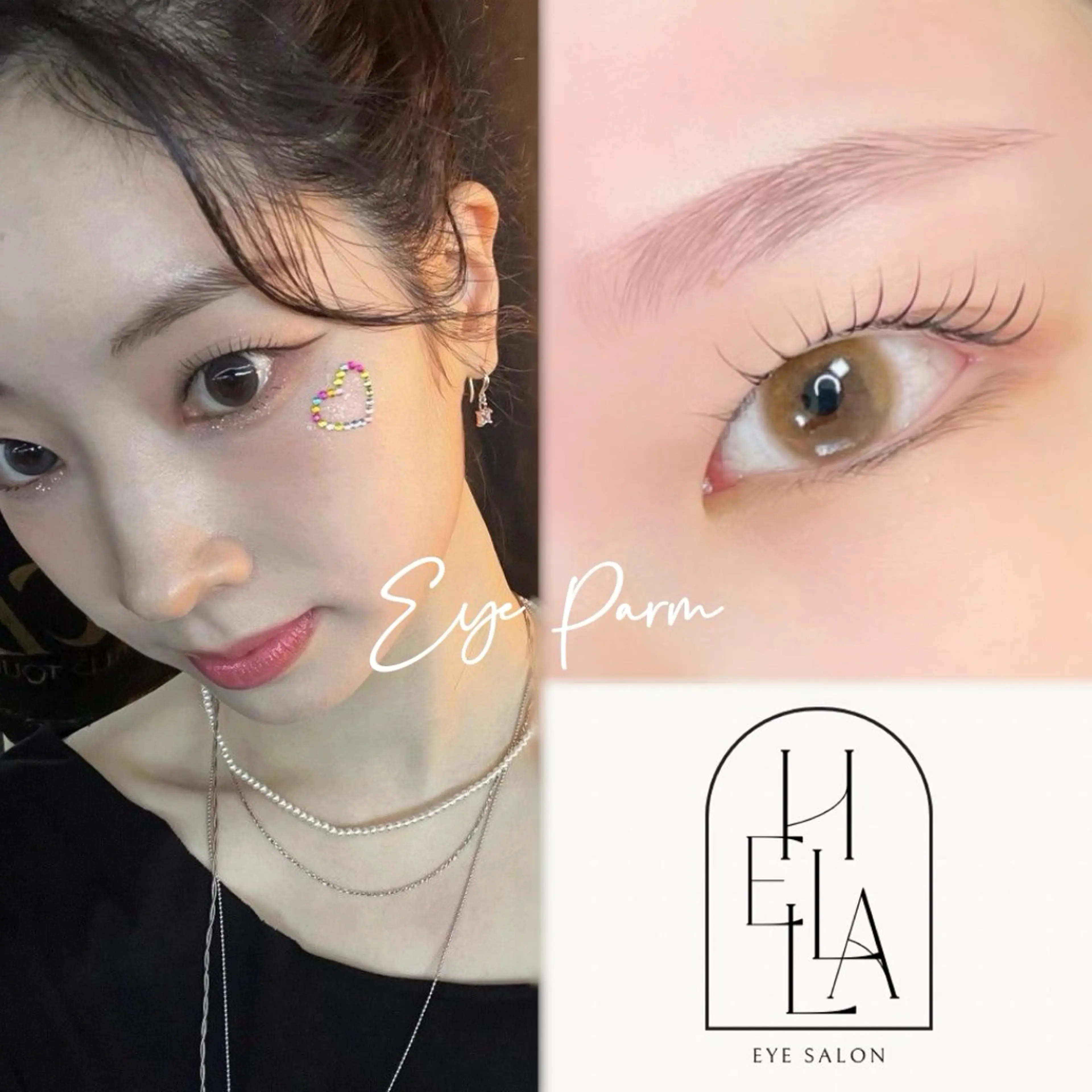 マツエク・マツパ H e l l a所属・まつげパーマ／眉毛 H e l l aの眉毛・アイブロウイメージ