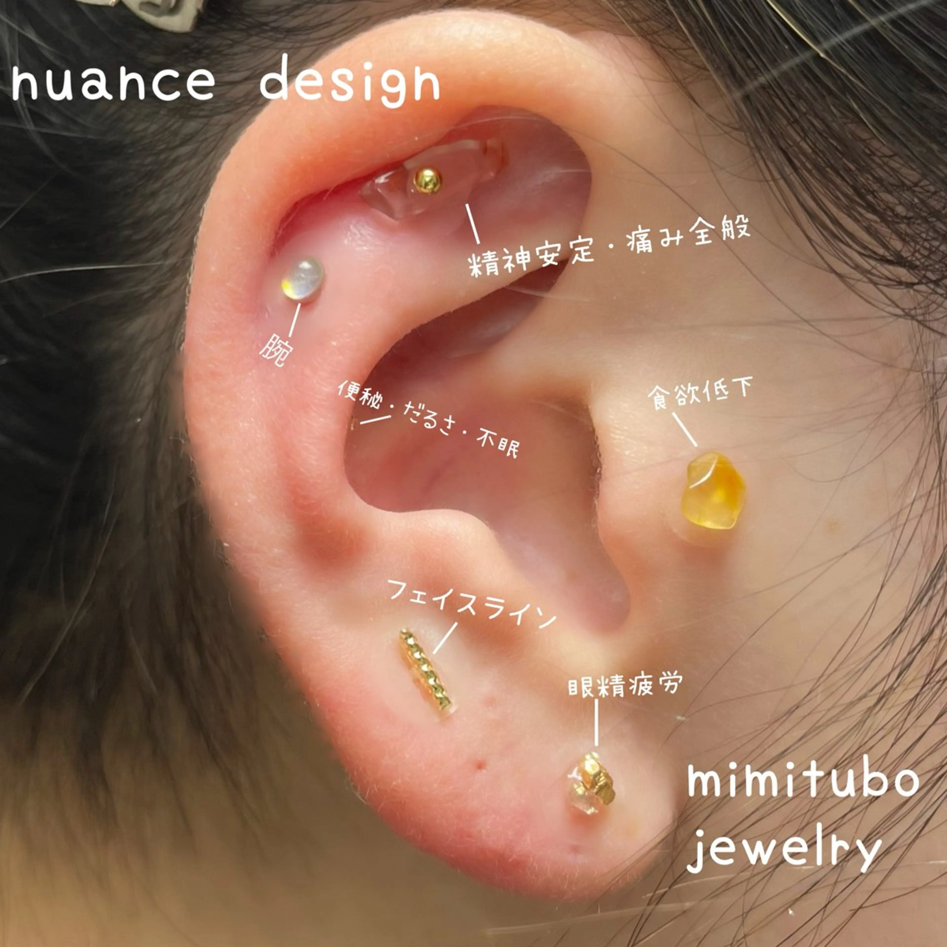 エステ リラク janma.nail ✳︎akiのネイルデザイン