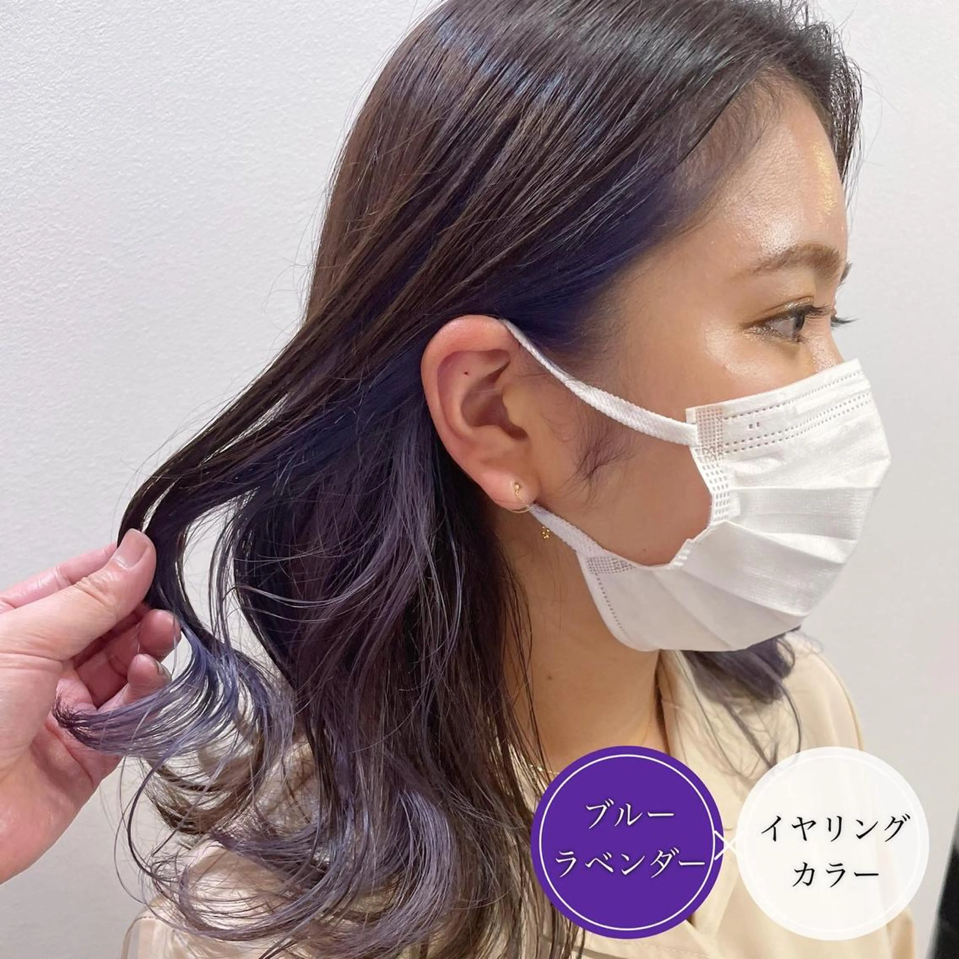 セミロング カラー ショートボブ ミストバング ブリーチ ブルーカラー ブルーラベンダー カット ヘアカラー アンブレラカラー💫 フェイスフレーミングのヘアスタイル