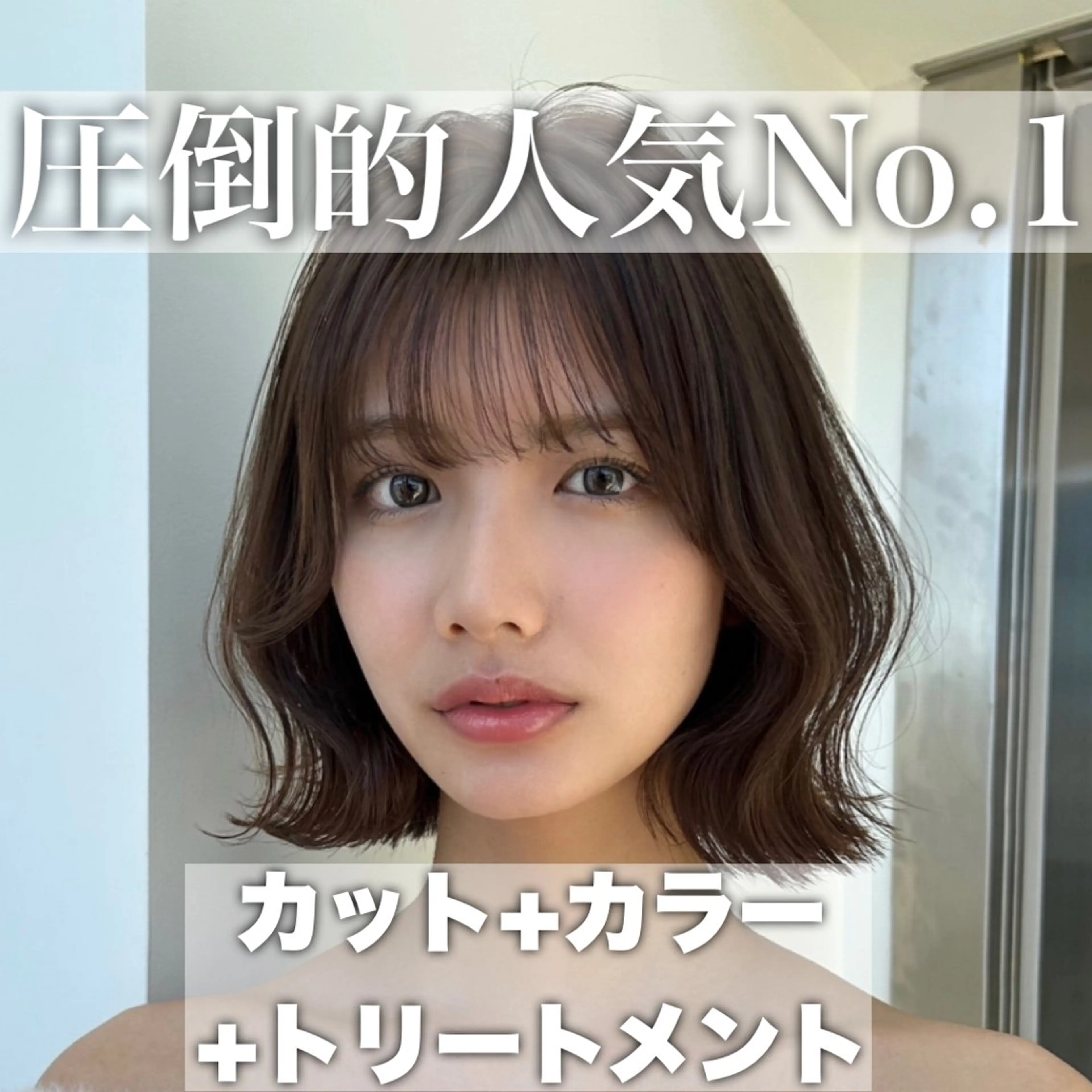 ショート カラー 莉乃/縮毛矯正/髪質 改善/艶カラーのヘアスタイル