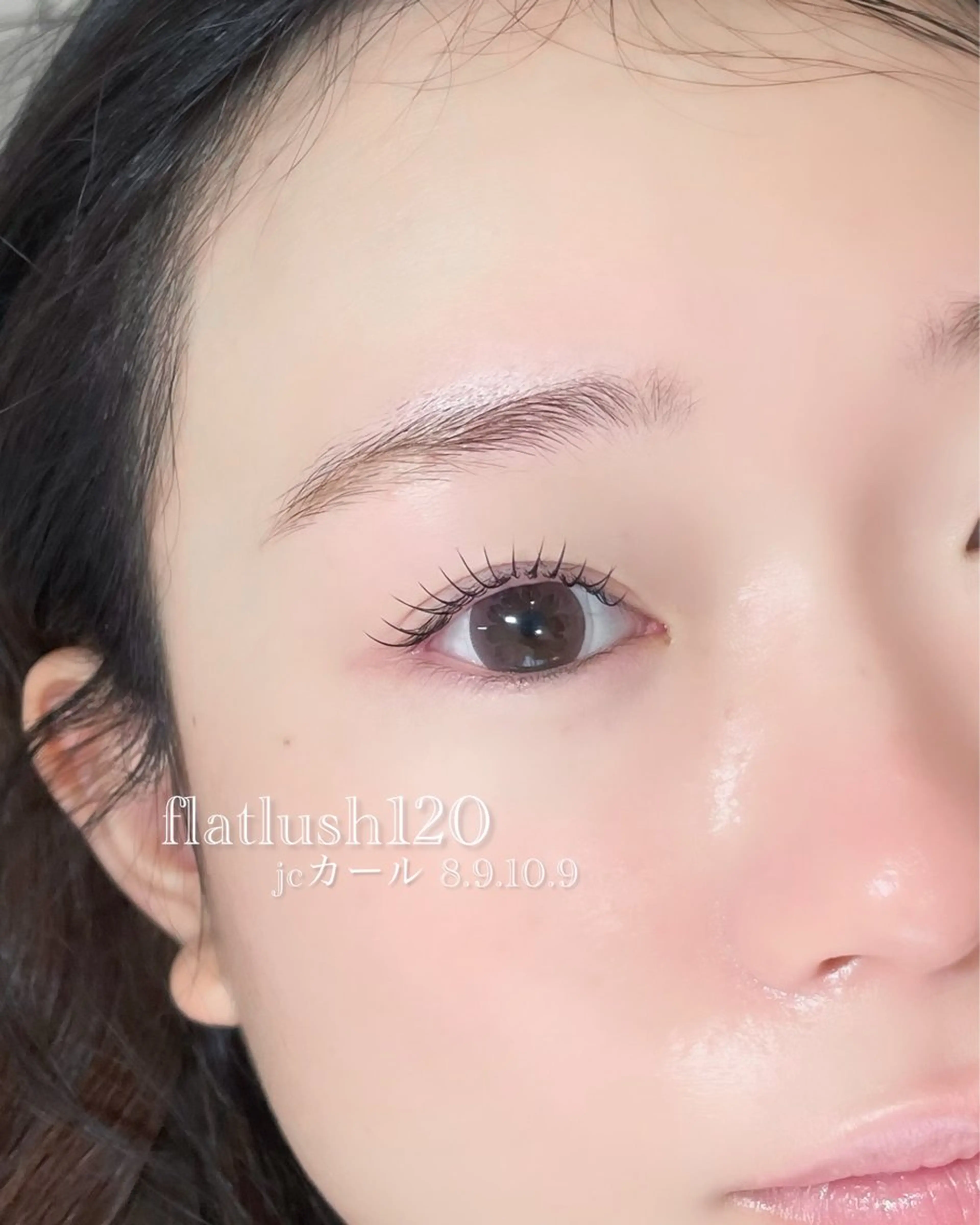 🌟セーブルエクステ100本の写真