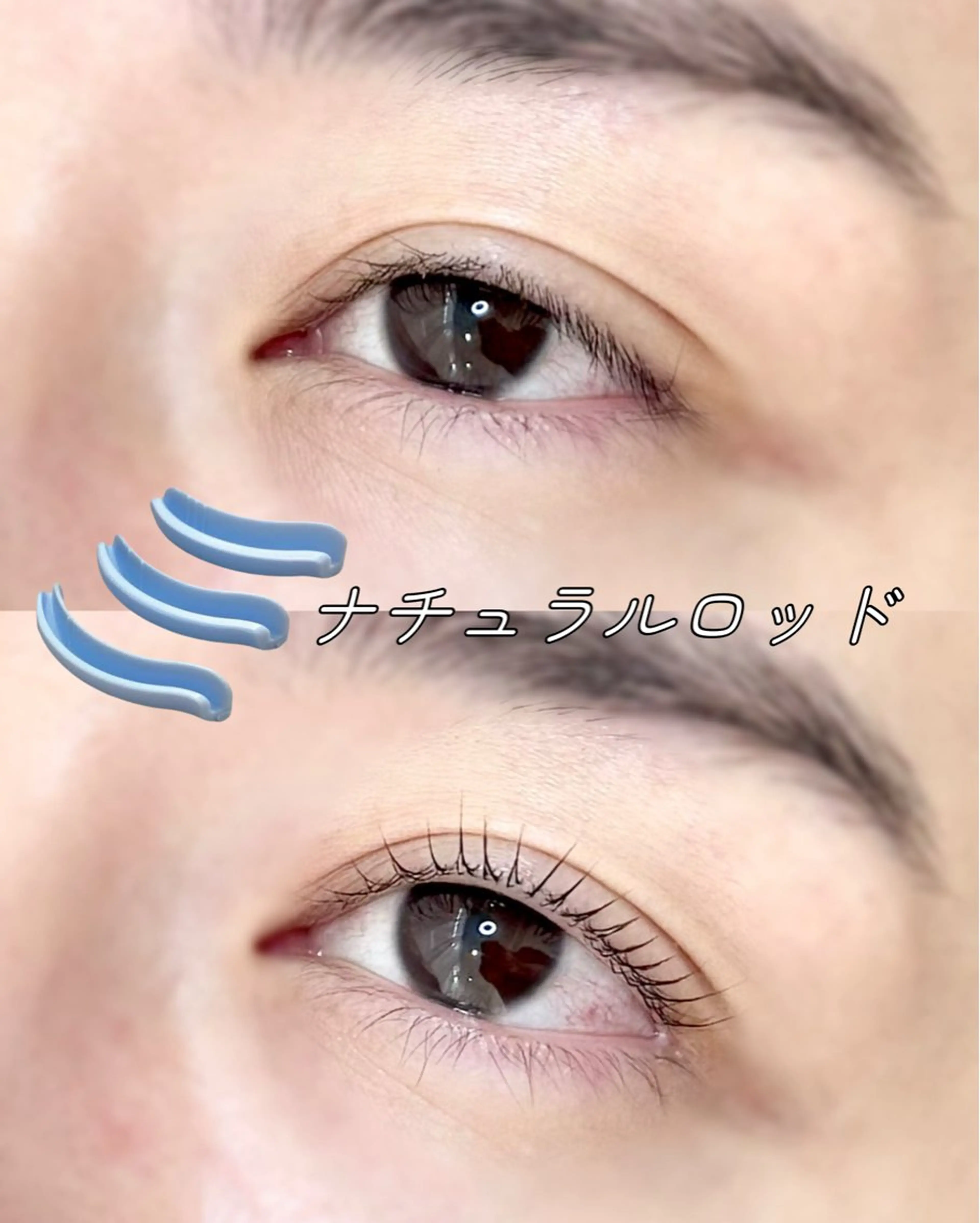 メンズ マツエク・マツパ 🌸Alba🌸 勅使川原のマツエク・マツパデザイン