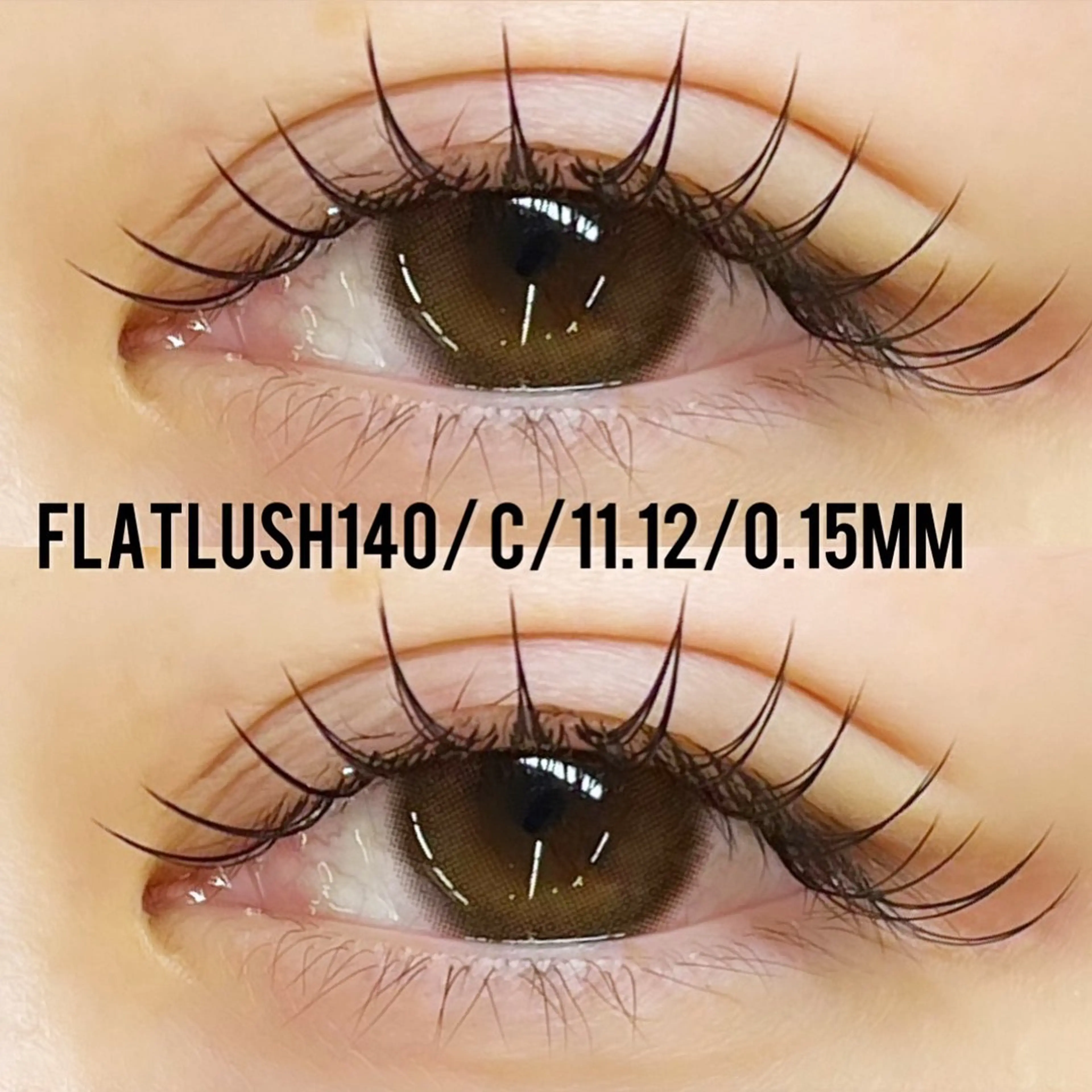 🎀当日限定🎀フラットラッシュ120本【束感コーティング付💎】の写真