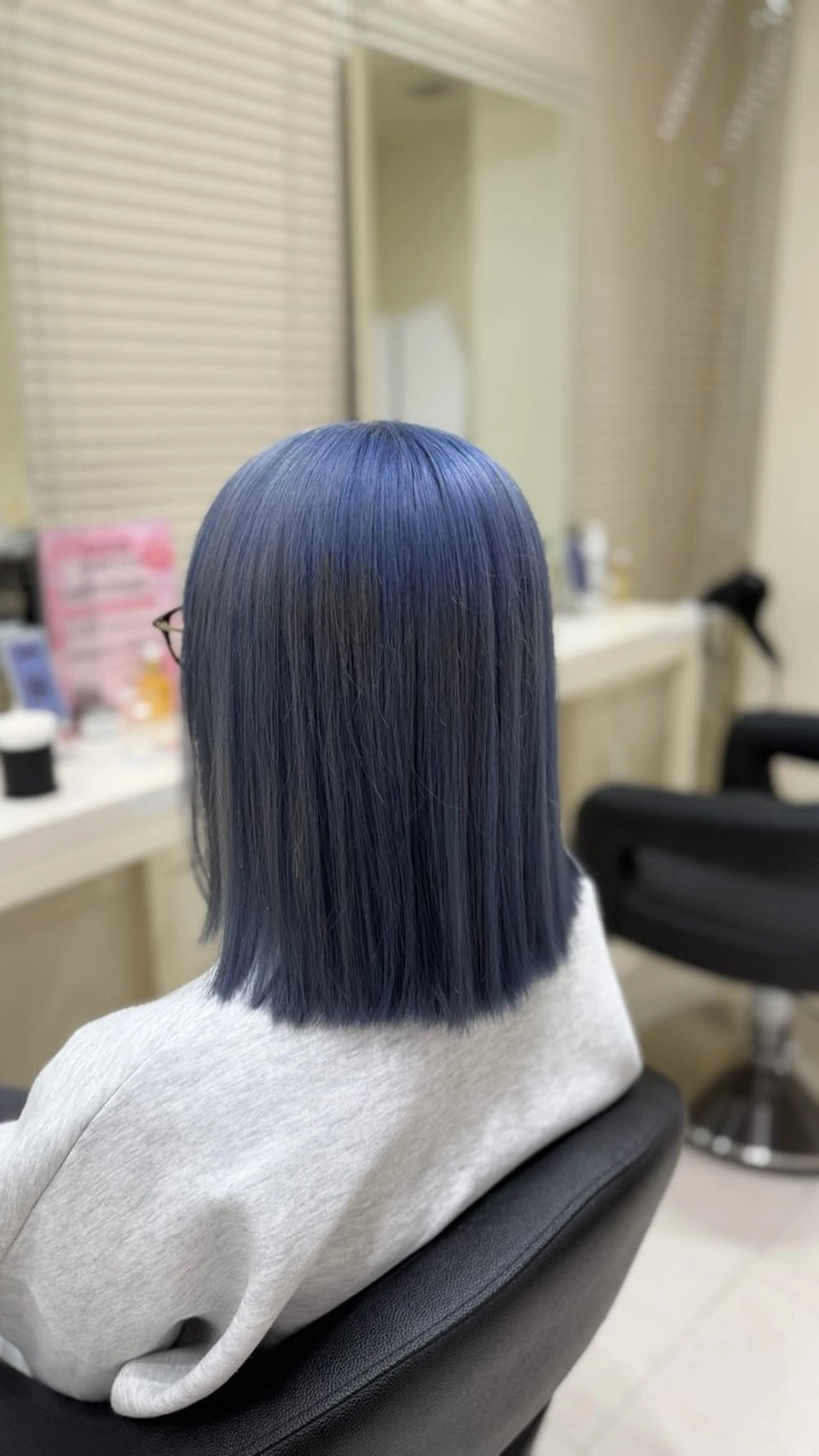 ミディアム ヘアカラー トリートメント ️🫧 AINE 🫧ハイトーンカラーのヘアスタイル