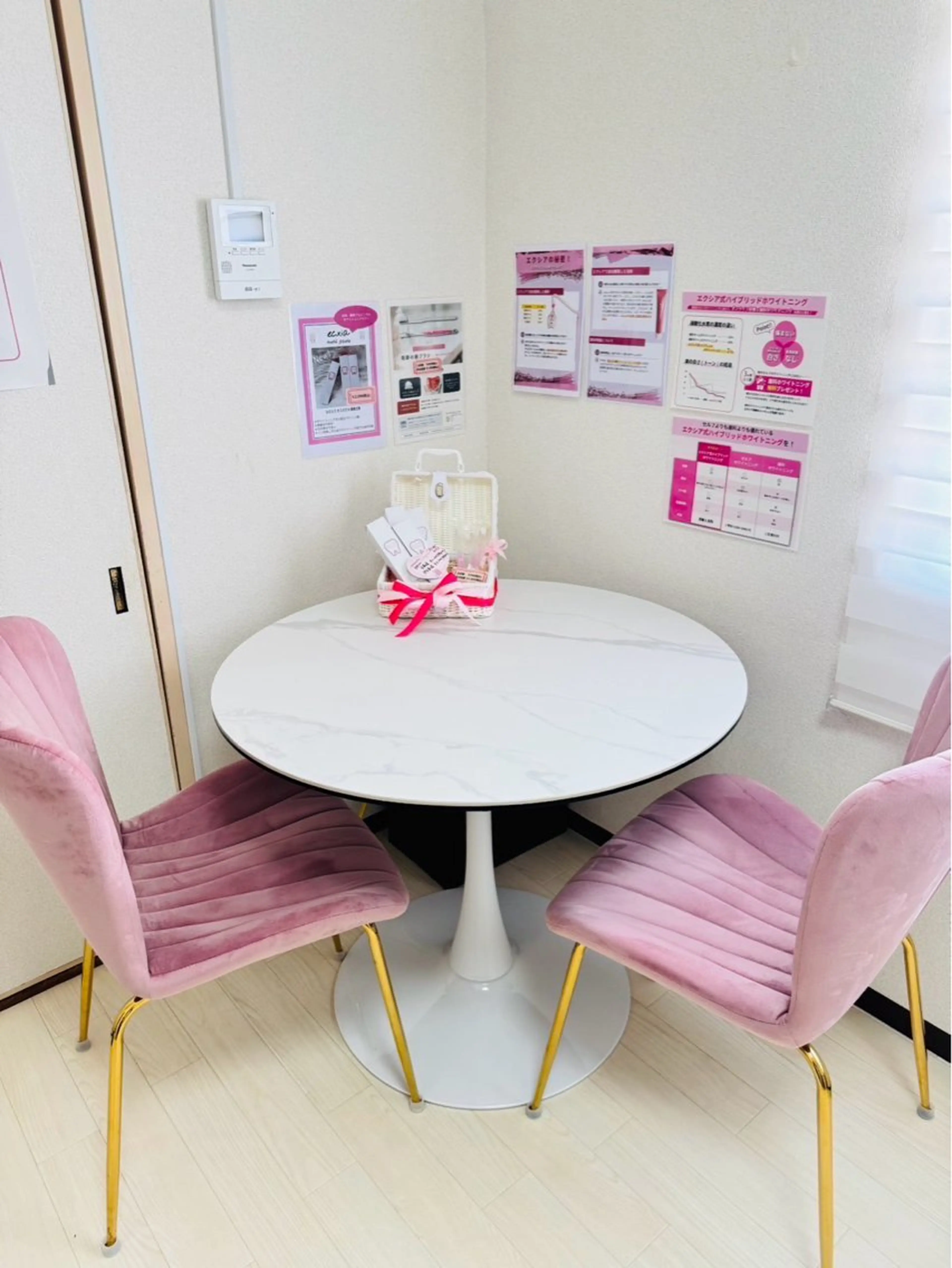 セルフホワイトニングサロン  エクシアホワイト 王寺店所属・エクシア王寺 NISHIKAWAのその他イメージ