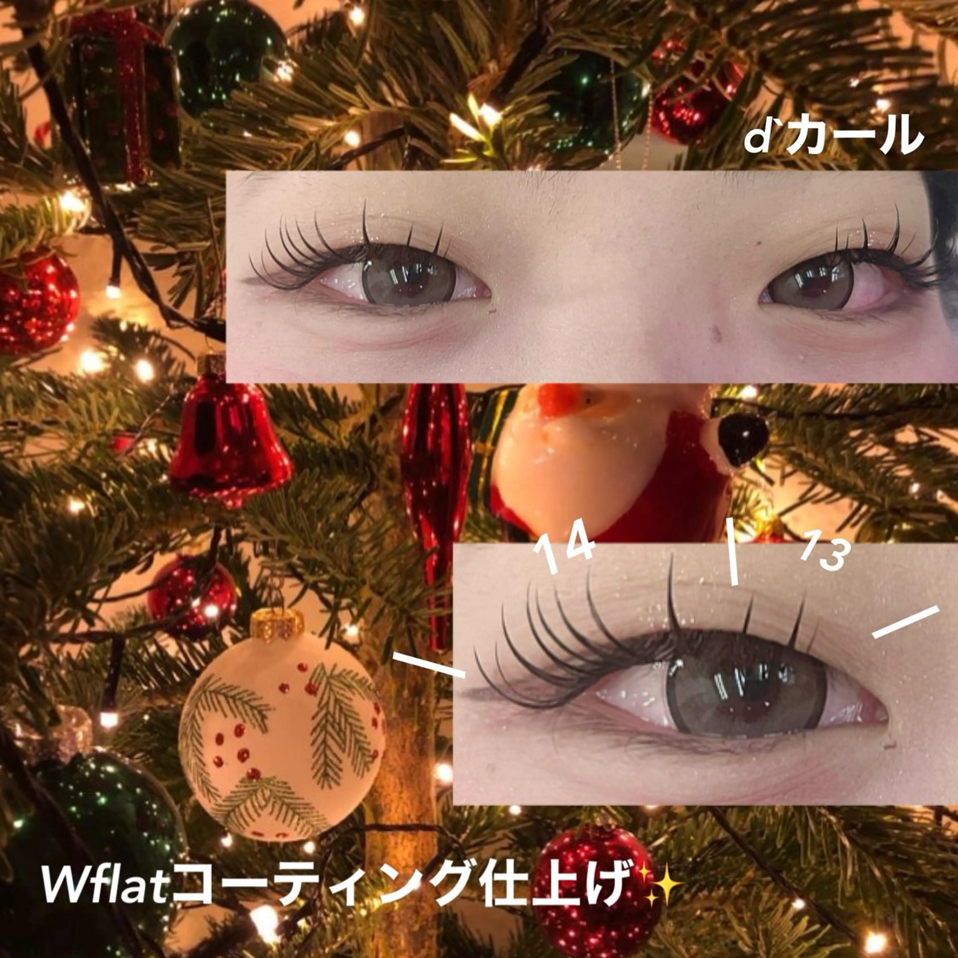 マツエク・マツパ マツエク enable所属・Riru eyelashのマツエク・マツパデザイン