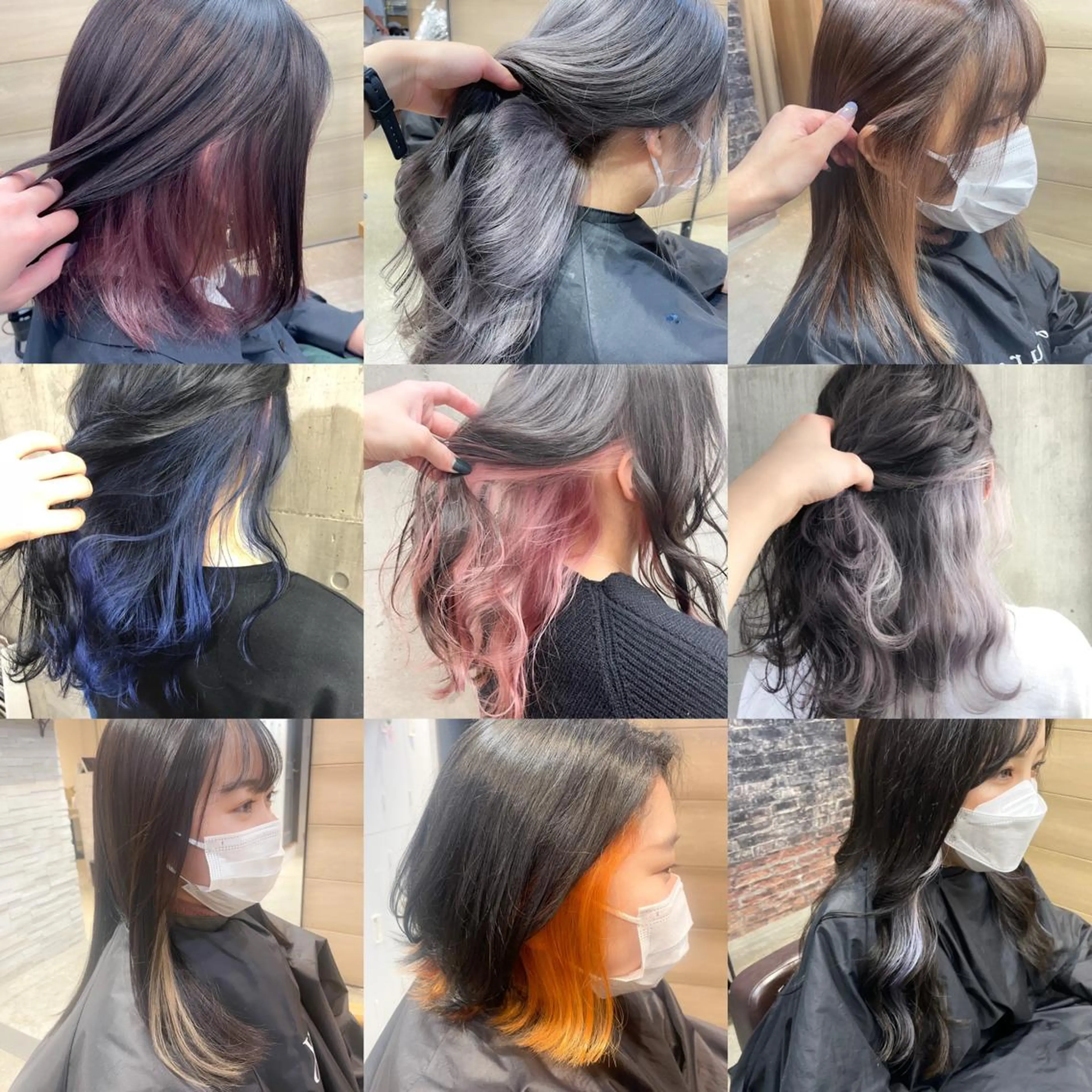 【ご新規様3回目まで】カット＋インナーカラー＋プチトリートメントの写真