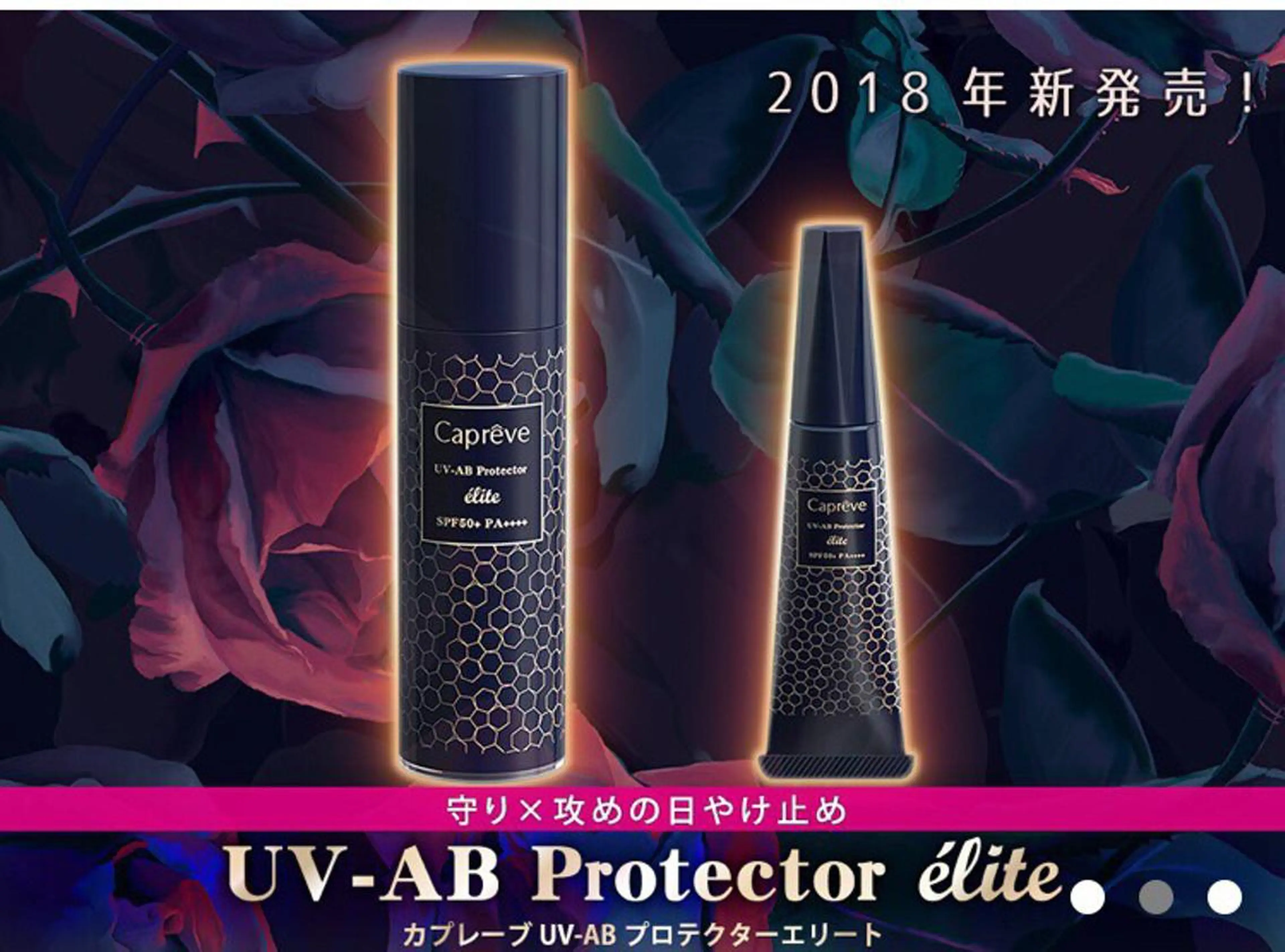 セミロング カラー パーマ ヘアアレンジ メンズ キッズ ネイル マツエク・マツパ アニメ,Vオタク× 即効痩せエステサロンのエステ・リラクイメージ