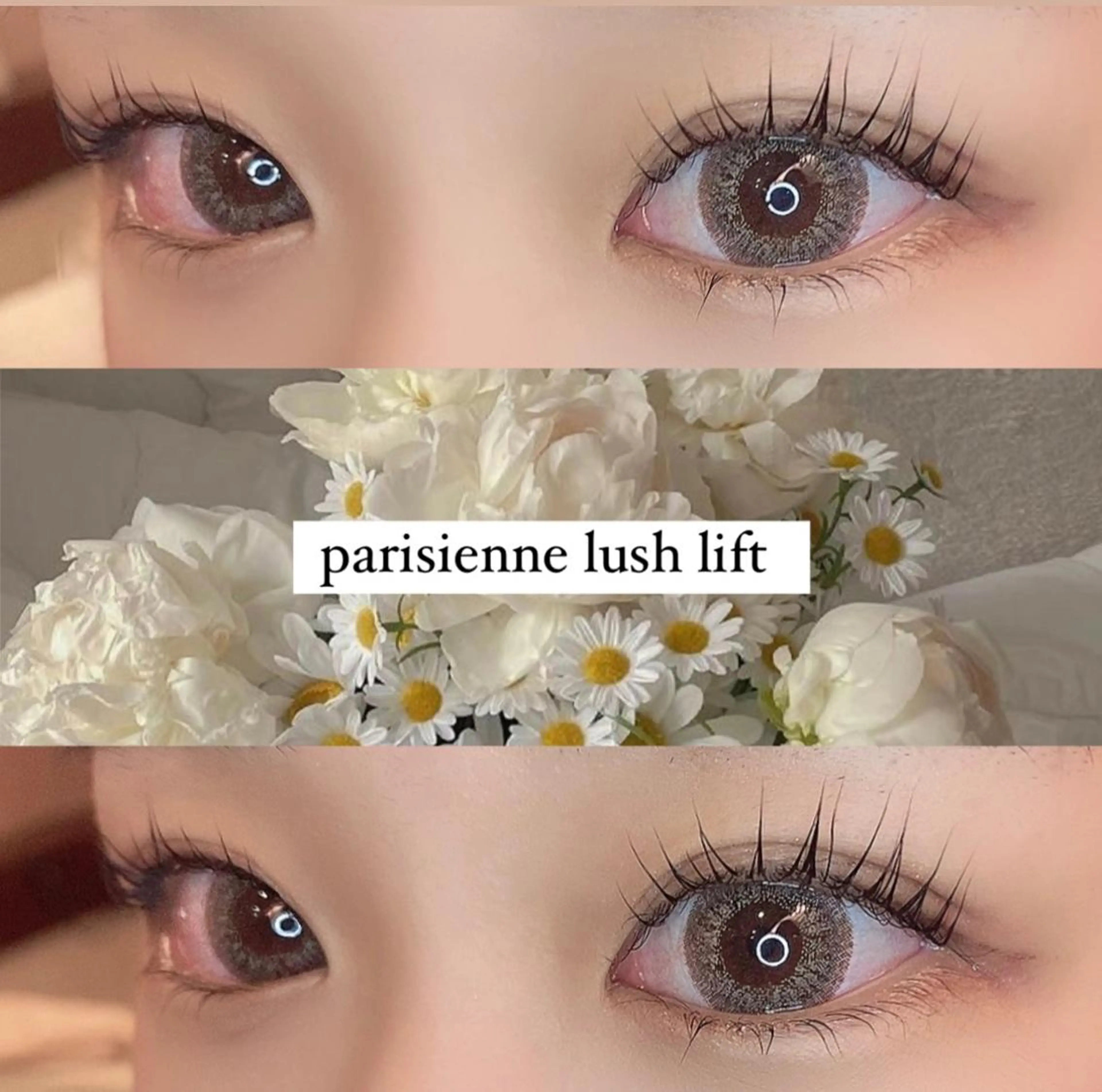 マツエク・マツパ miiia lash所属・miiia lashのマツエク・マツパデザイン