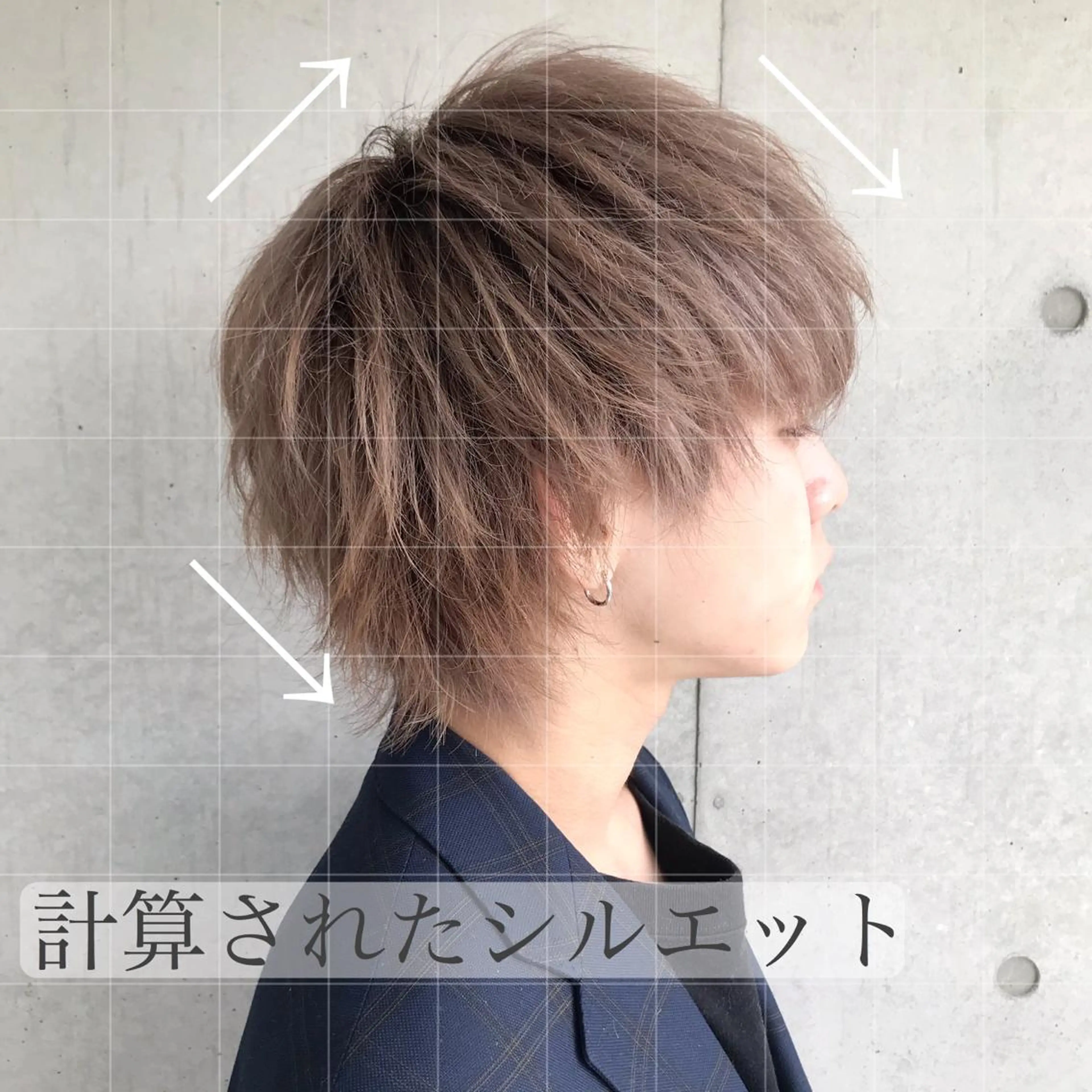 メンズ 【渋谷メンズ特化】 🔥BLUCK🔥のヘアスタイル