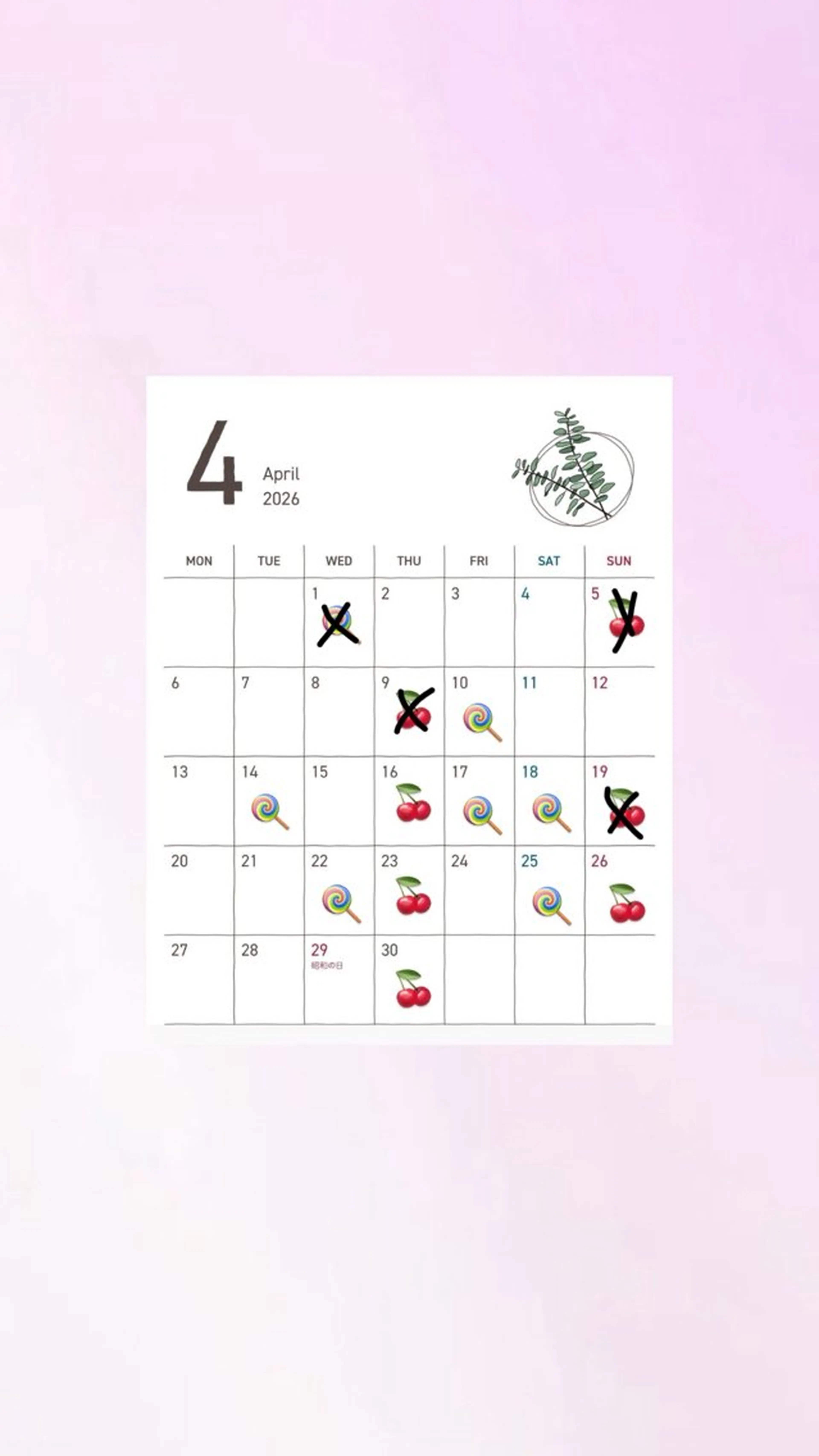 ミディアム UNBIRTHDAY所属・UNBIRTHDAY ゆづみのヘアスタイル