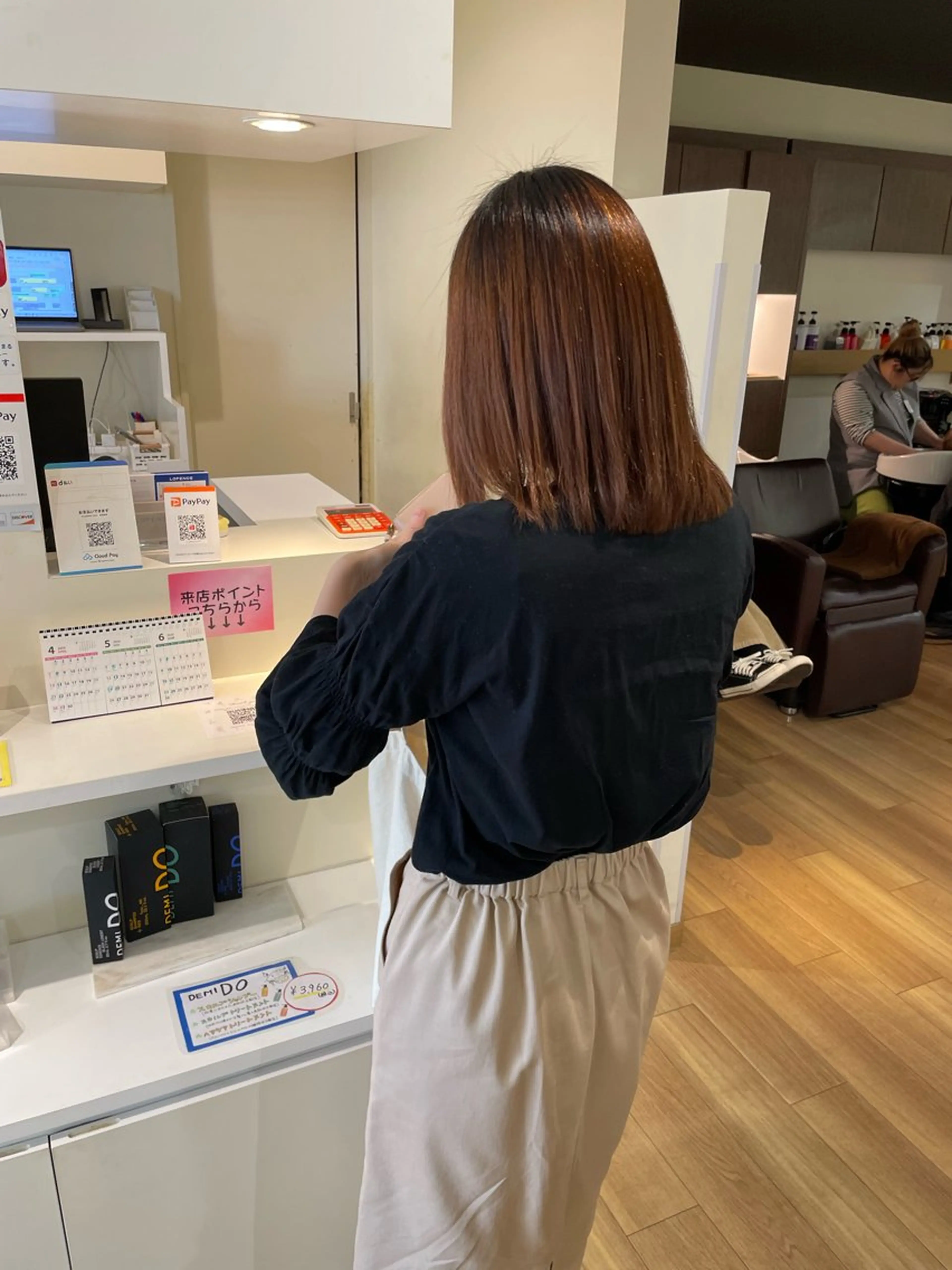 ミディアム カラー パーマ カット 縮毛矯正 トリートメント 韓国レイヤー🎀/ 顔周り特化🎀/豊田のヘアスタイル