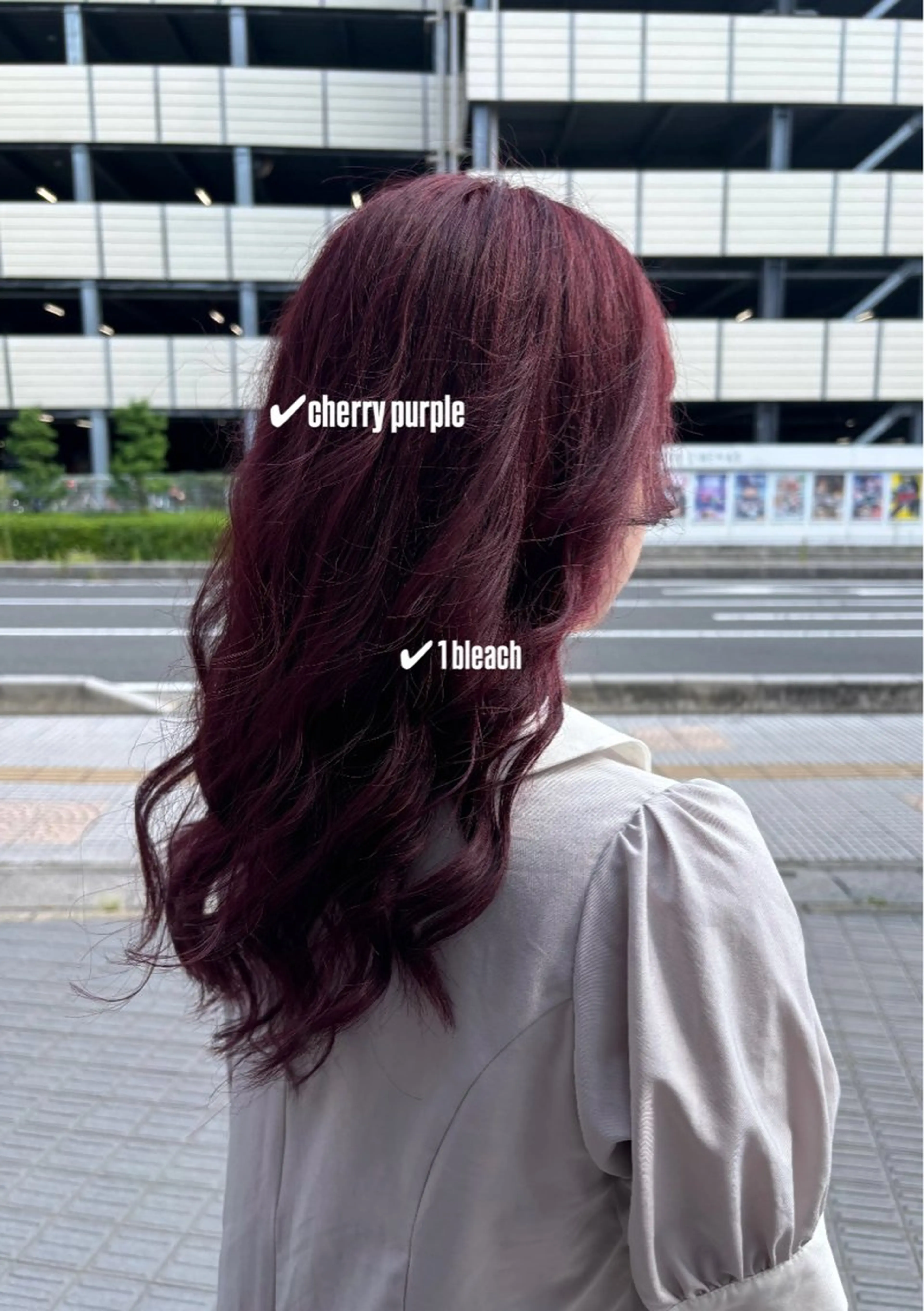 ロング ヘアカラー トリートメント ボブ／"質感再生"艶 カラー🫧sHOMaのヘアスタイル