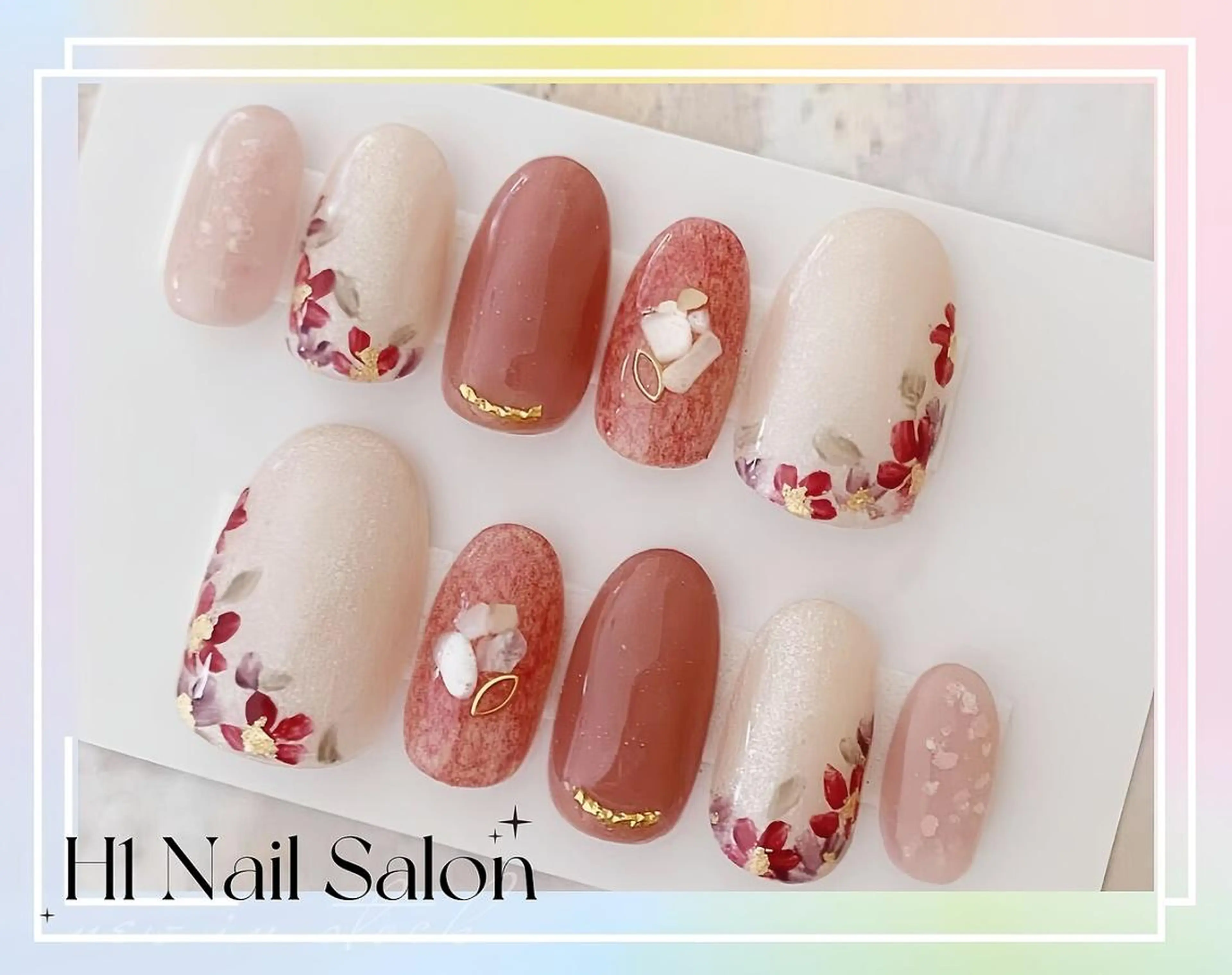 ミディアム ハンドネイル H1 ネイル サロンのネイルデザイン